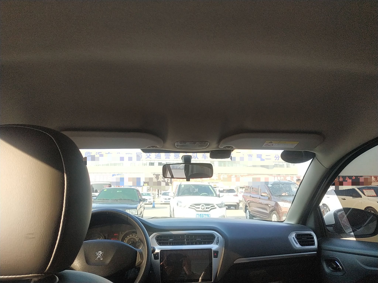 标致301 2014款 1.6L 手动舒适版