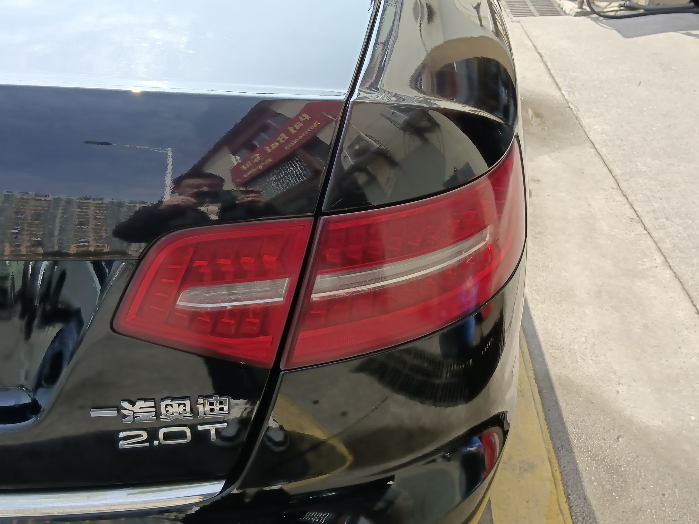 奥迪A6L 2011款 2.0 TFSI 自动标准型