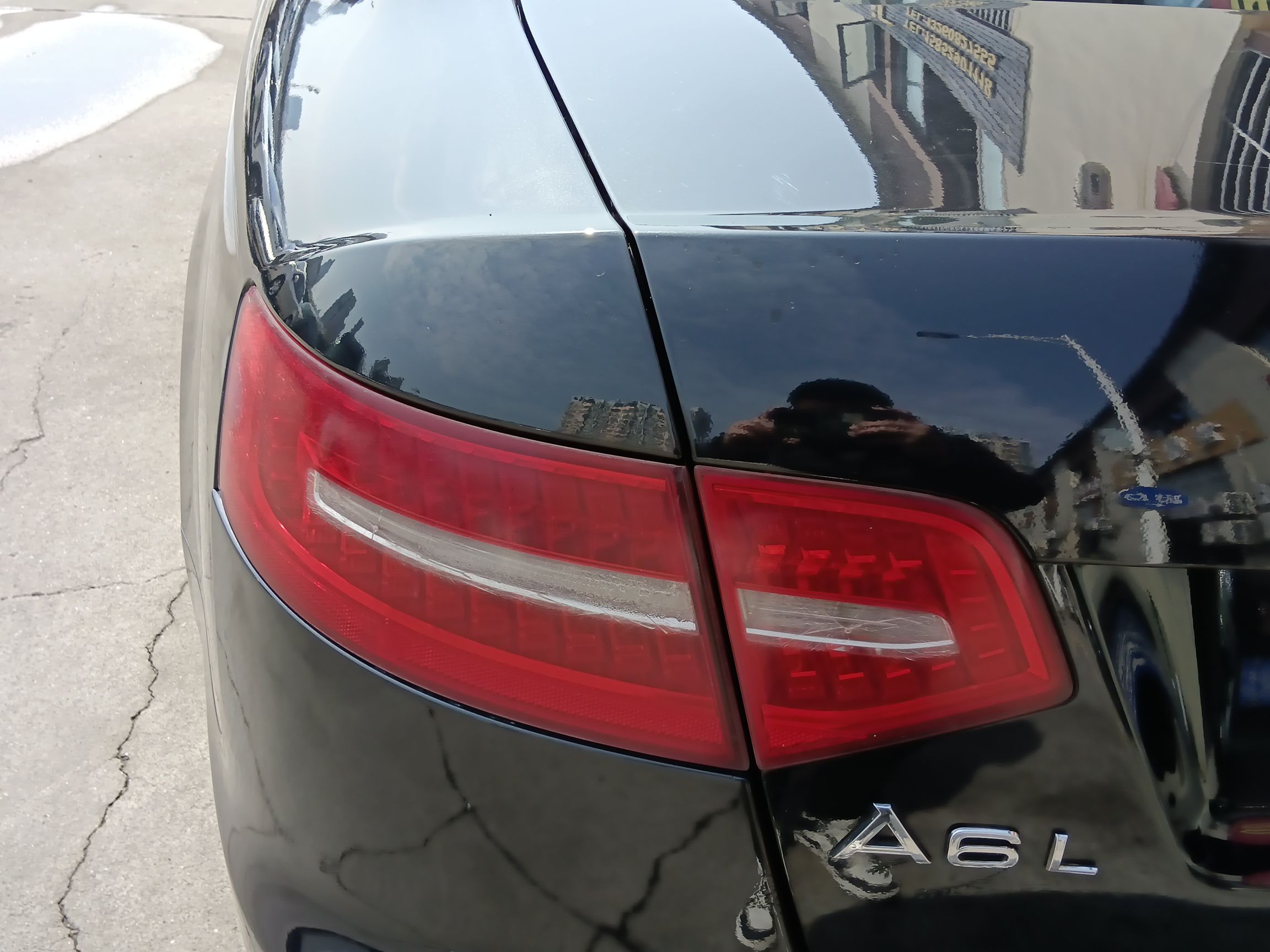 奥迪A6L 2011款 2.0 TFSI 自动标准型