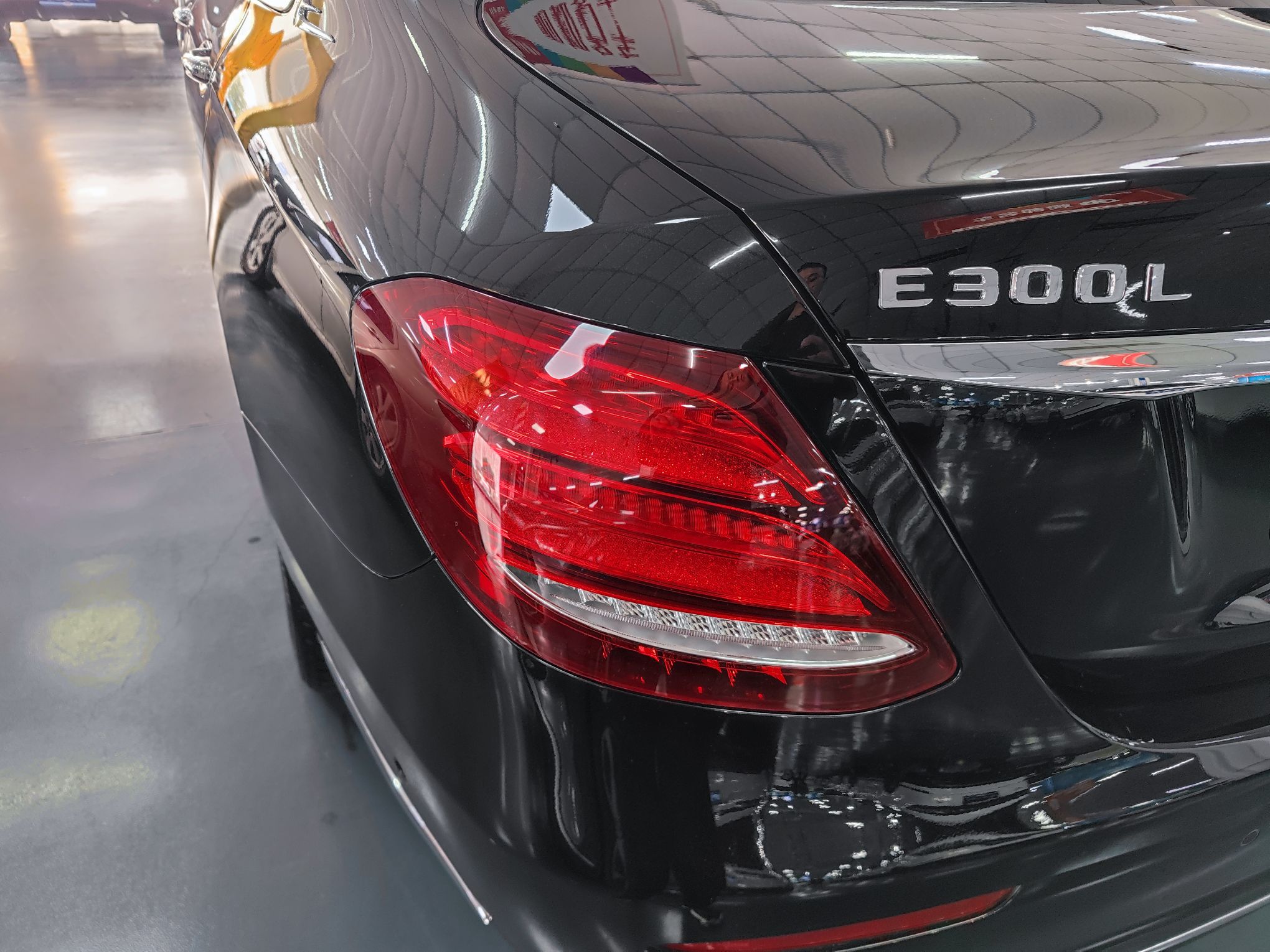 奔驰E级 2020款 E 260 L