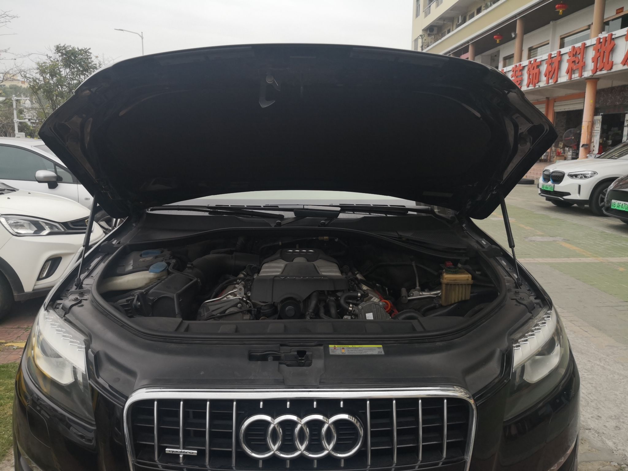 奥迪Q7 2012款 3.0 TFSI 进取型(200kW)(进口)