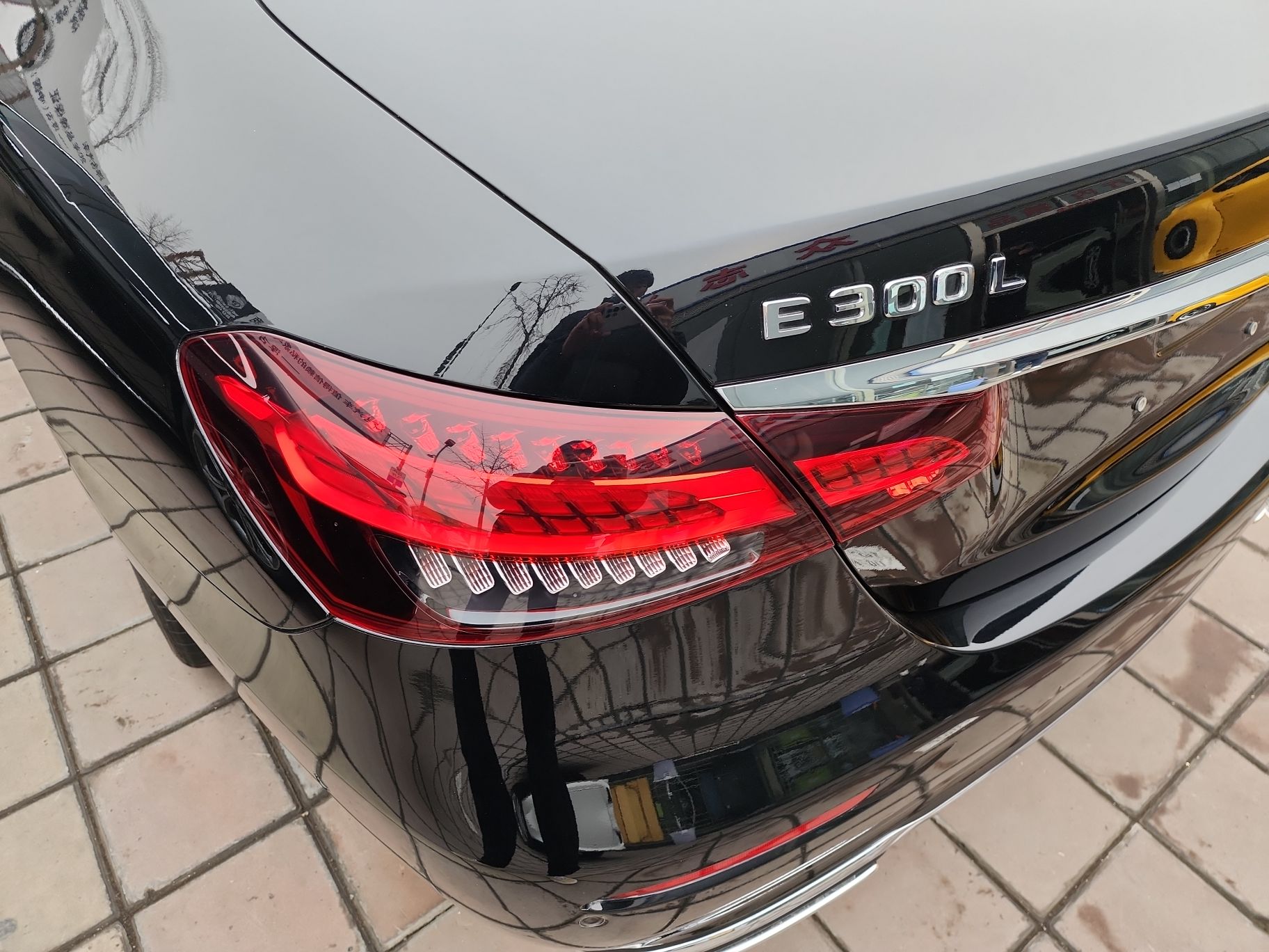 奔驰E级 2021款 改款 E 300 L 时尚型