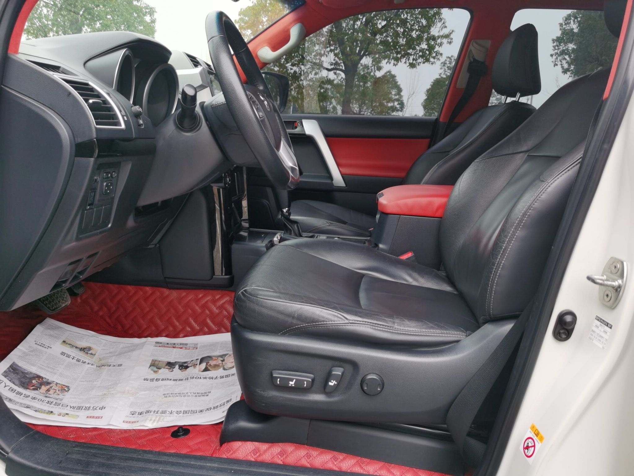 丰田 普拉多 2016款 2.7L 自动标准版