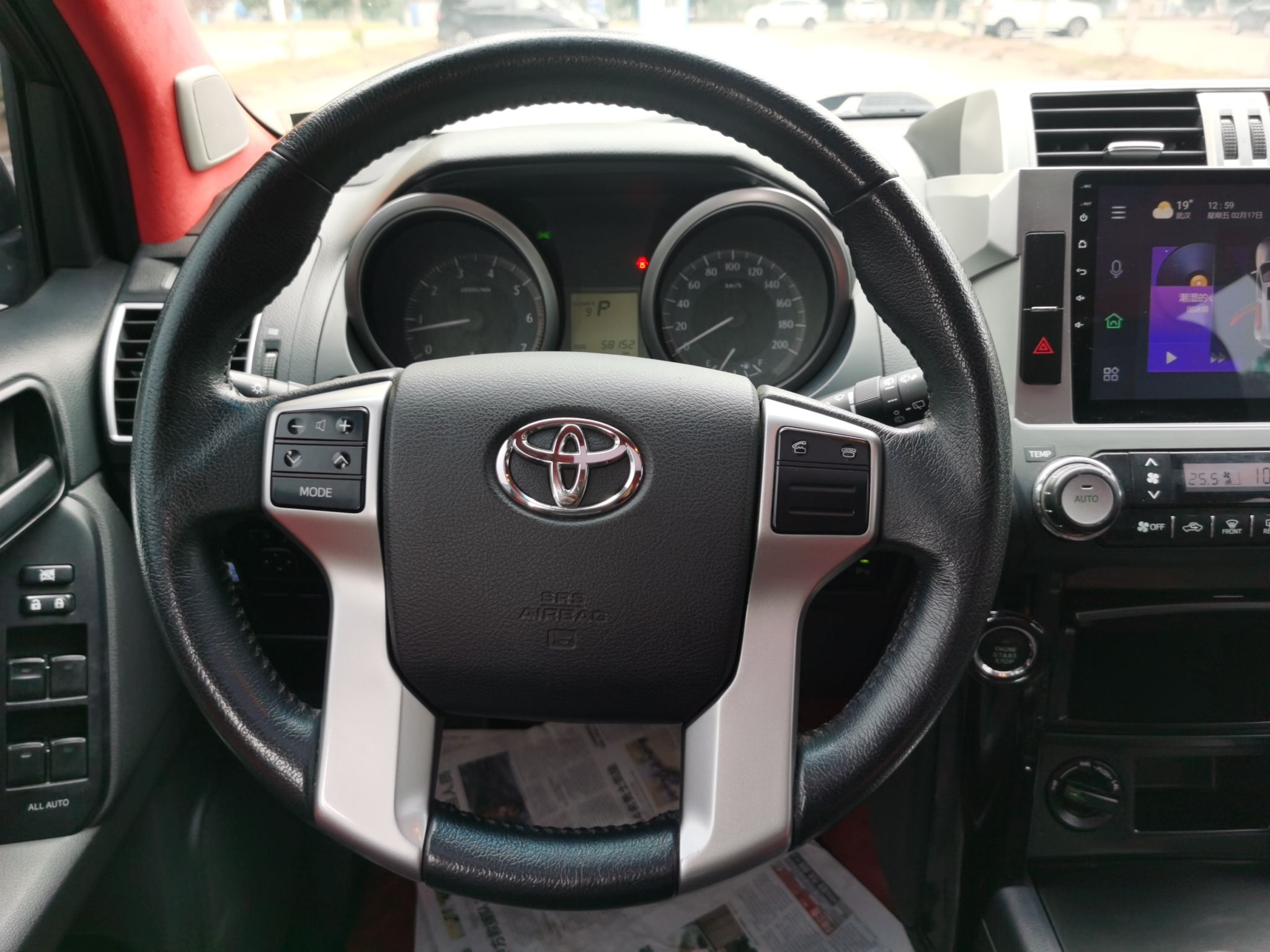 丰田 普拉多 2016款 2.7L 自动标准版