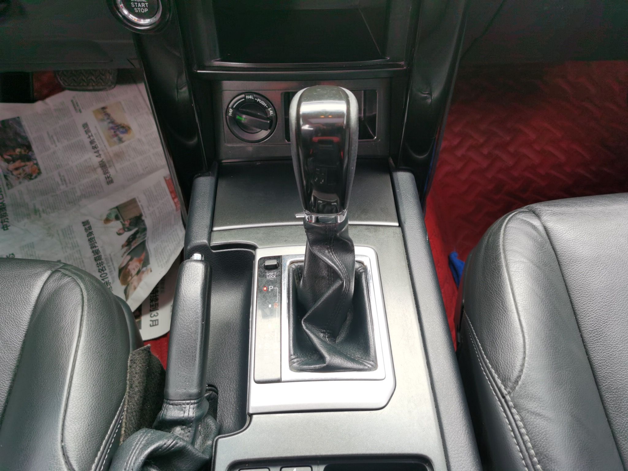 丰田 普拉多 2016款 2.7L 自动标准版