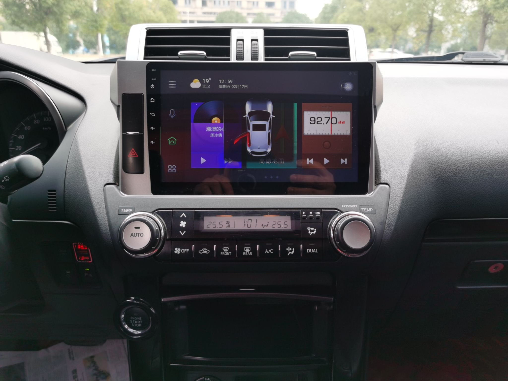 丰田 普拉多 2016款 2.7L 自动标准版