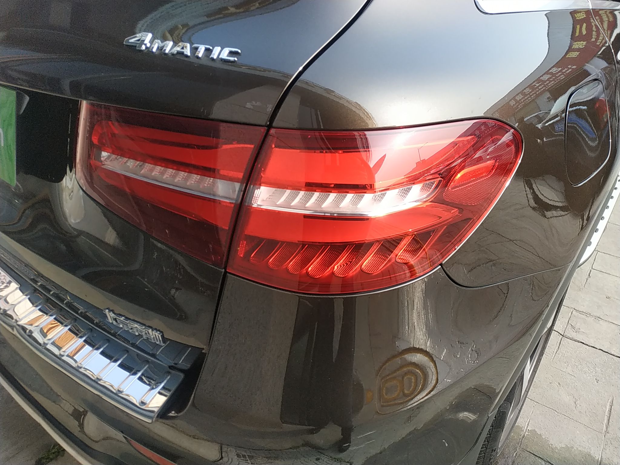 奔驰GLC级 2017款 GLC 260 4MATIC 豪华型