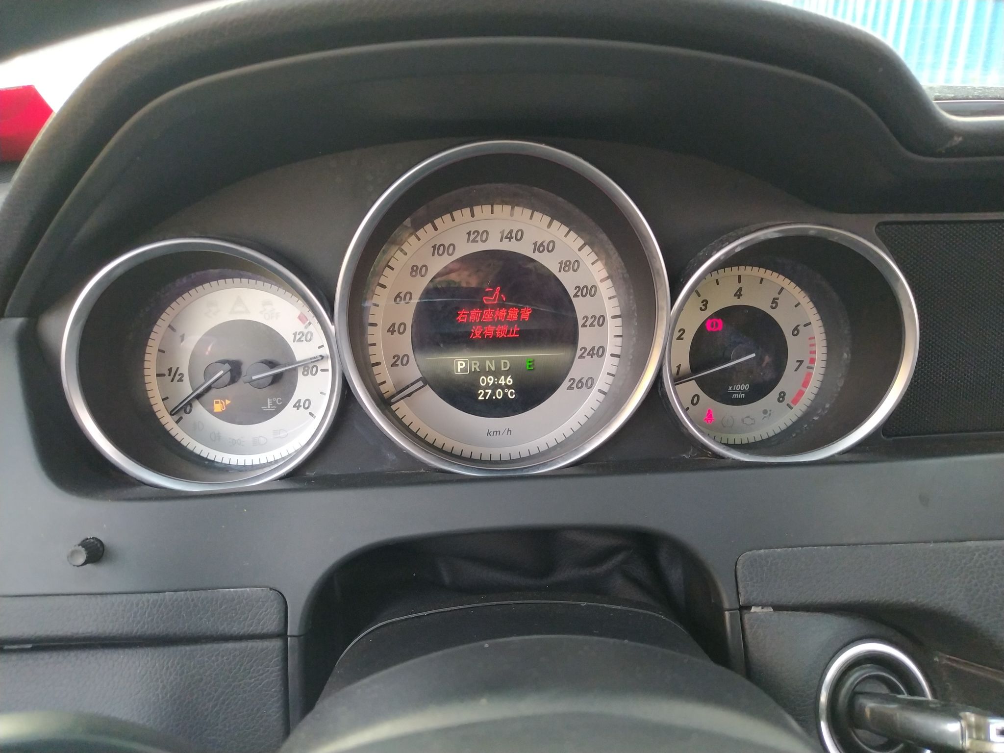 奔驰C级 2013款 C 180 轿跑版(进口)