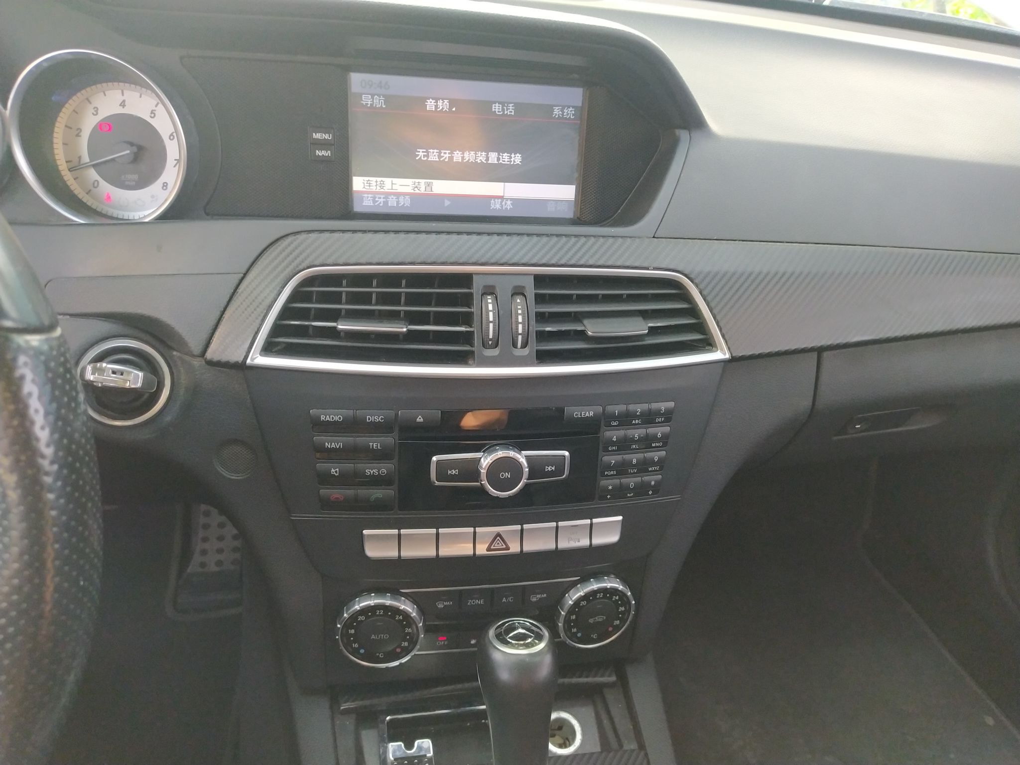 奔驰C级 2013款 C 180 轿跑版(进口)