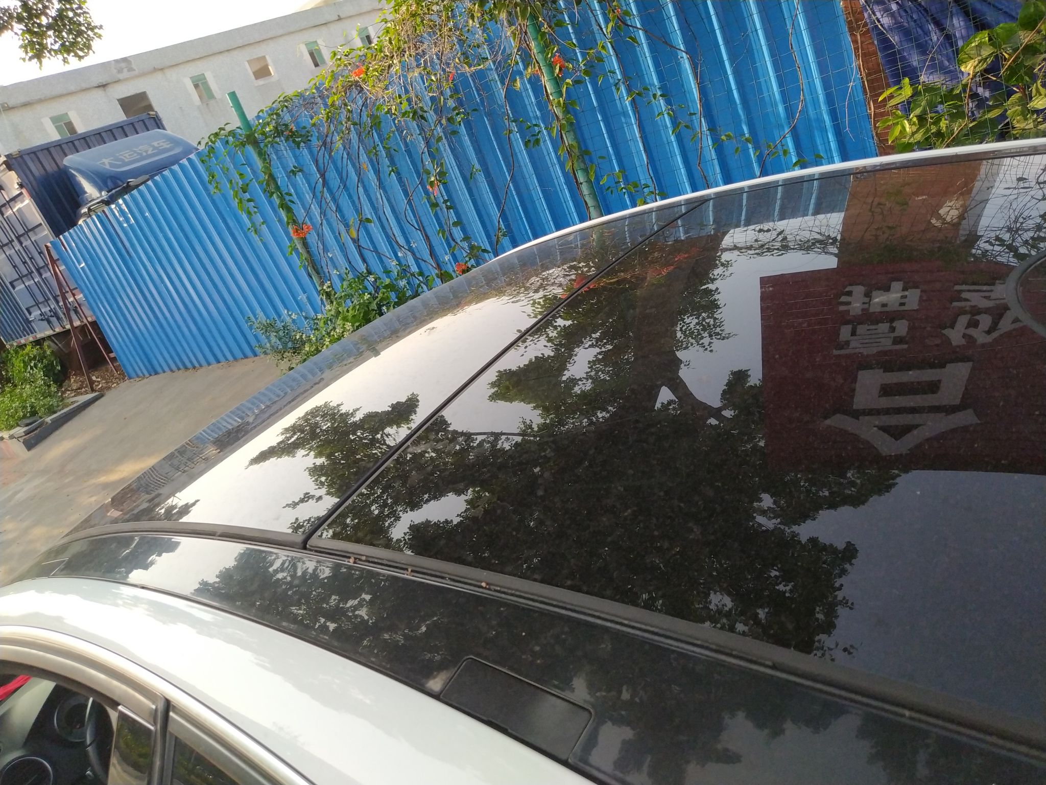 奔驰C级 2013款 C 180 轿跑版(进口)