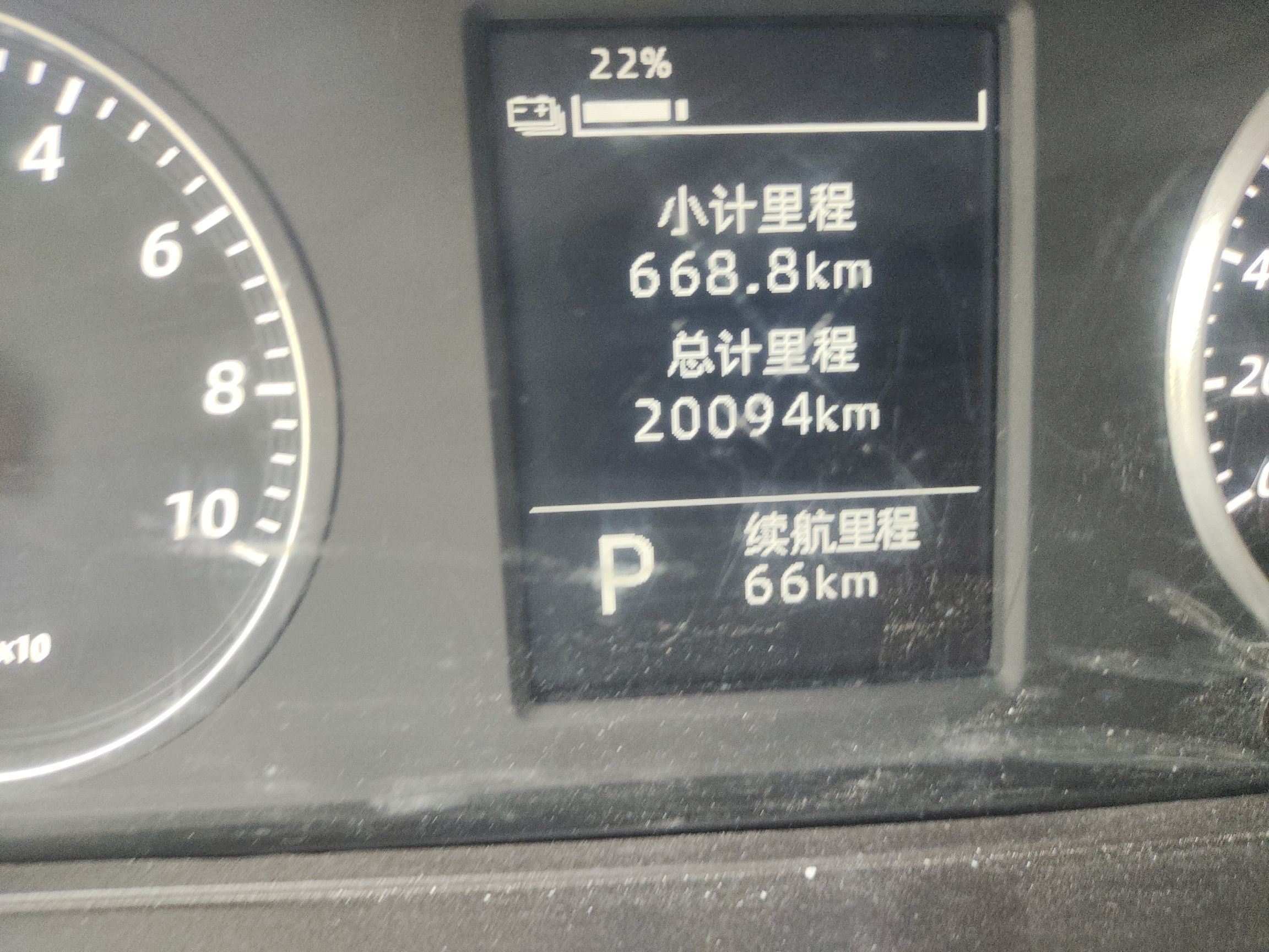 五菱汽车 五菱荣光EV 2020款 客车版基本型7座300KM