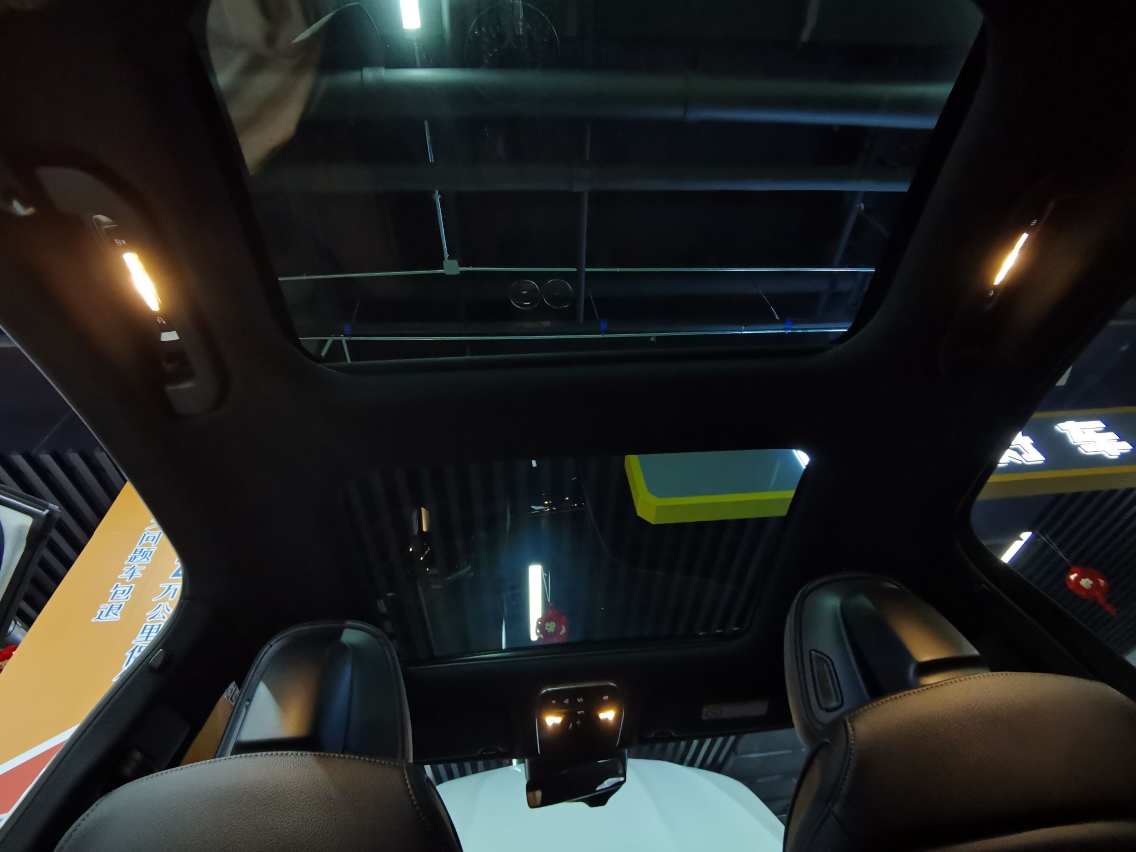 奔驰C级 2023款 C 260 L 皓夜运动版