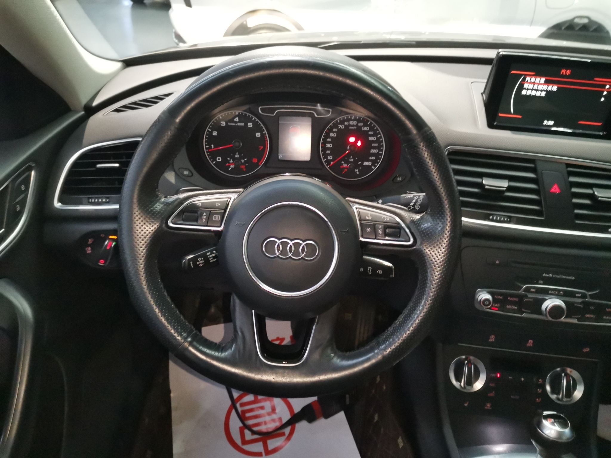 奥迪Q3 2013款 35 TFSI quattro 技术型