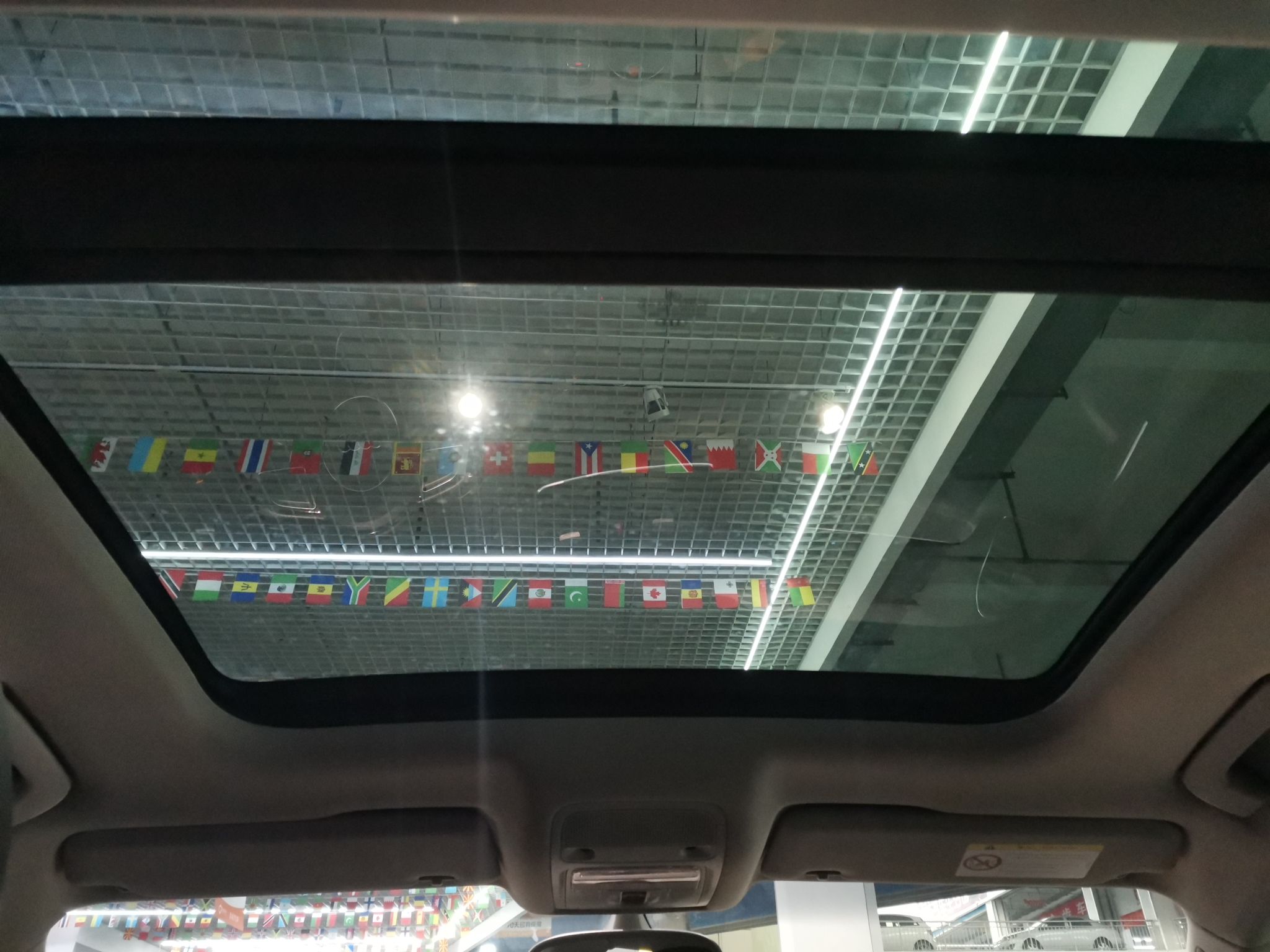 奥迪Q3 2013款 35 TFSI quattro 技术型