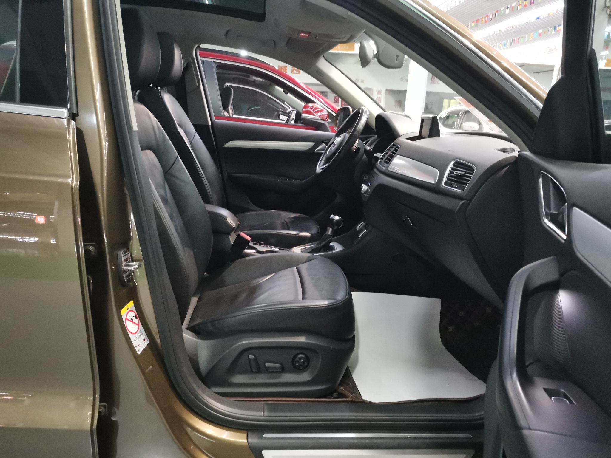 奥迪Q3 2013款 35 TFSI quattro 技术型