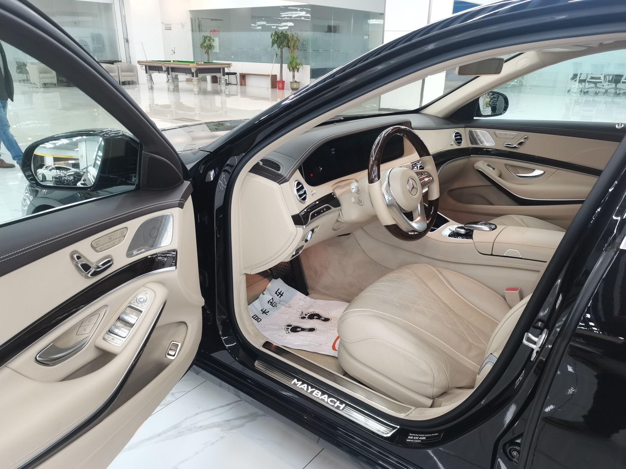 奔驰 迈巴赫S级 2018款 S 450 4MATIC