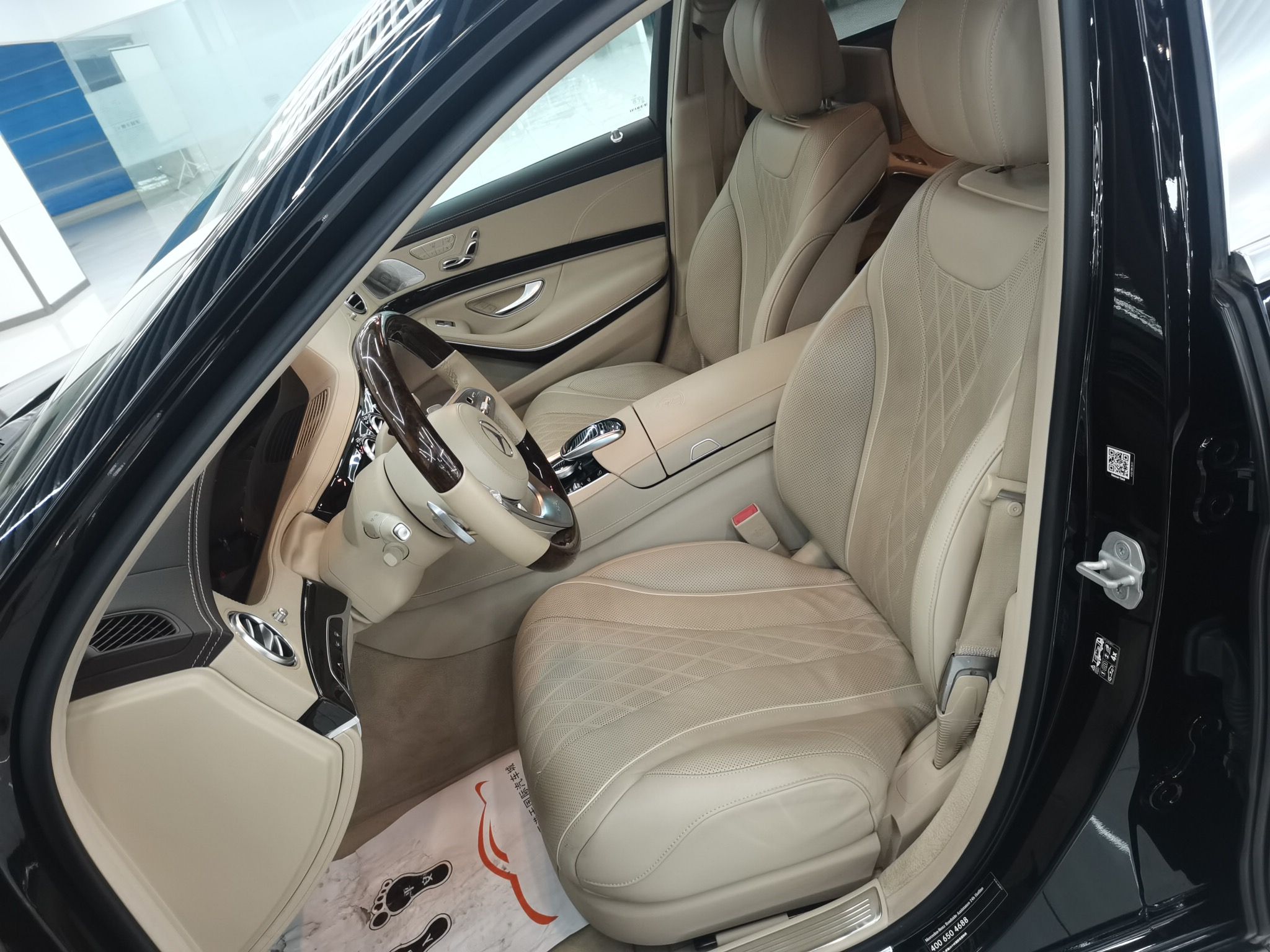 奔驰 迈巴赫S级 2018款 S 450 4MATIC