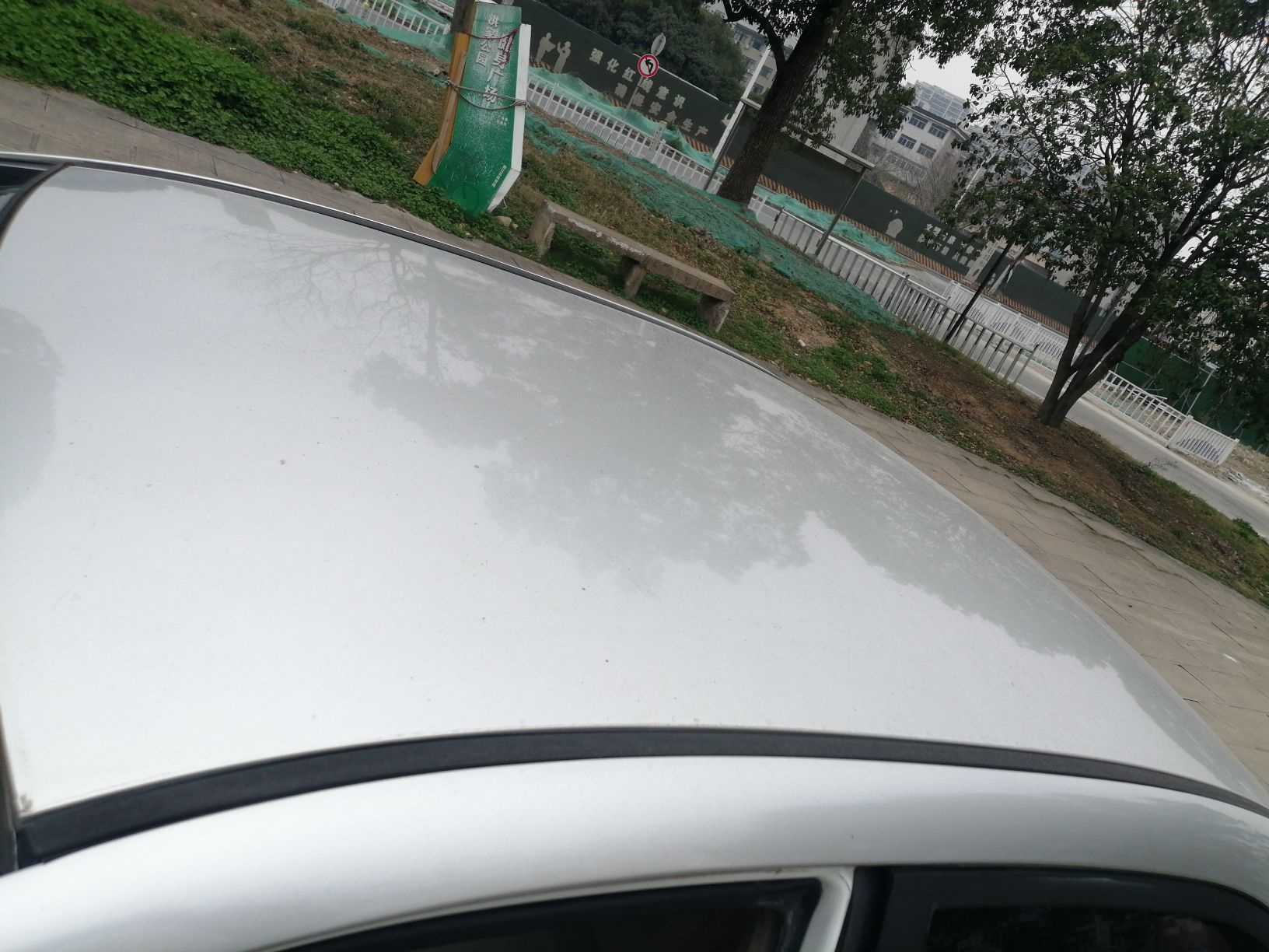 比亚迪L3 2012款 1.5L 手动舒适型