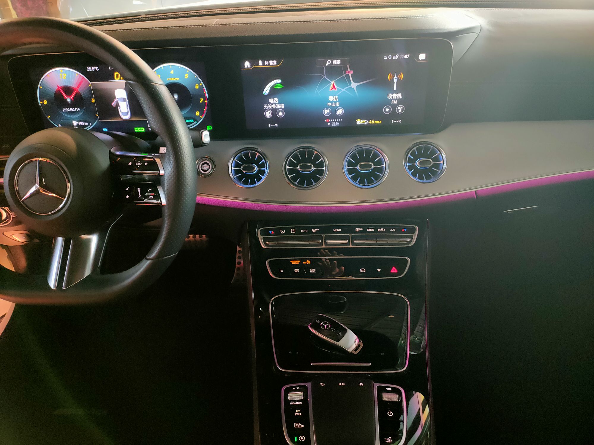 奔驰E级 2021款 E 260 轿跑车(进口)