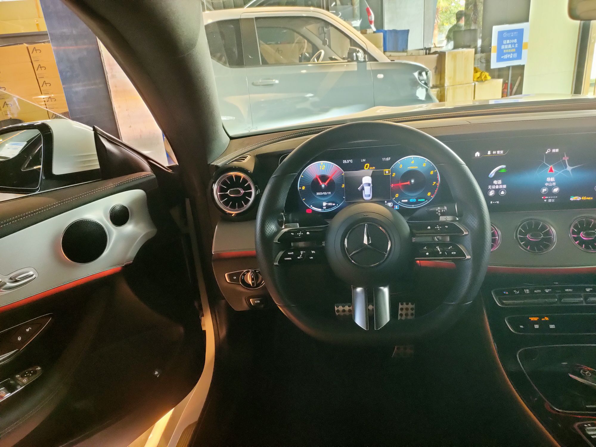 奔驰E级 2021款 E 260 轿跑车(进口)