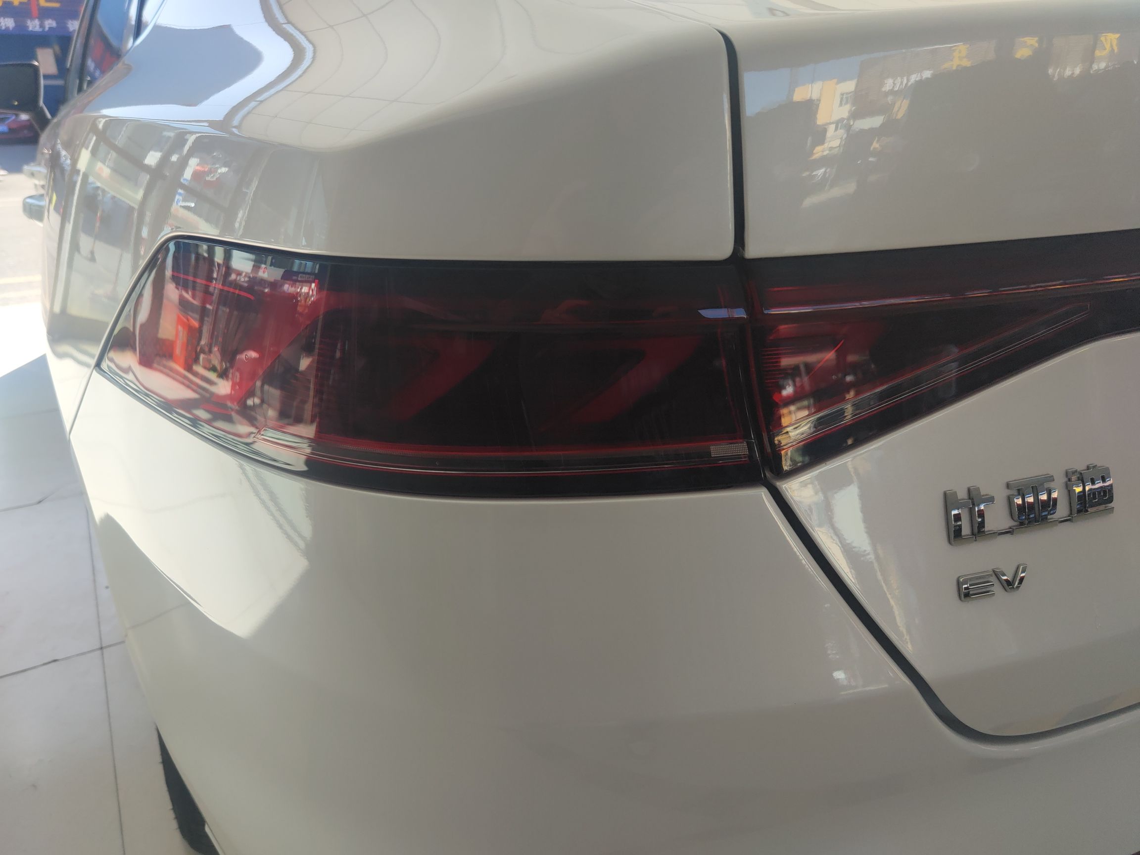 比亚迪 秦PLUS 2021款 EV 500KM 尊贵型