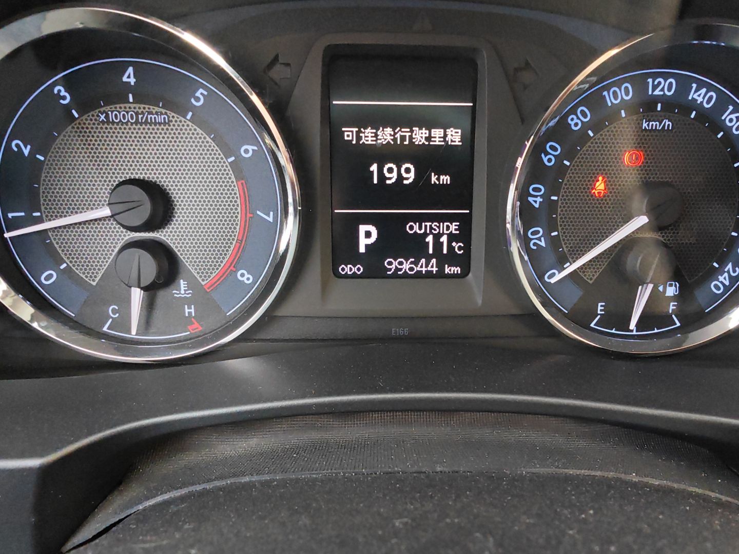 丰田 卡罗拉 2014款 1.6L CVT GL-i真皮版