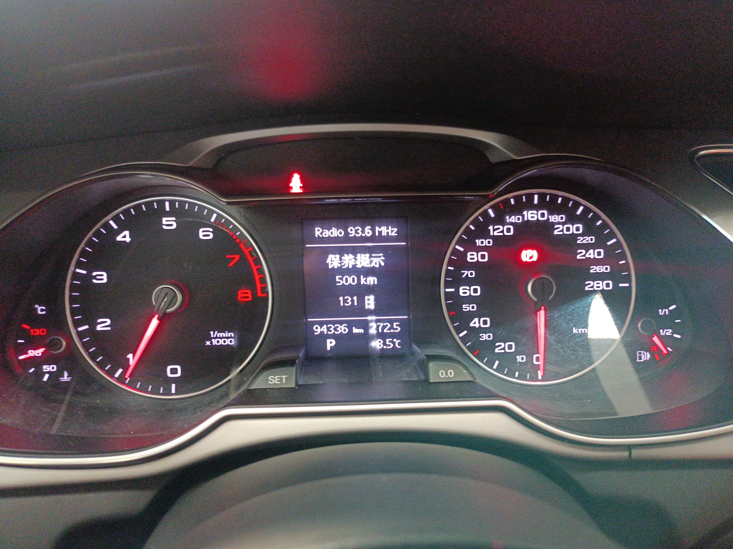 奥迪A4L 2015款 35 TFSI 自动标准型