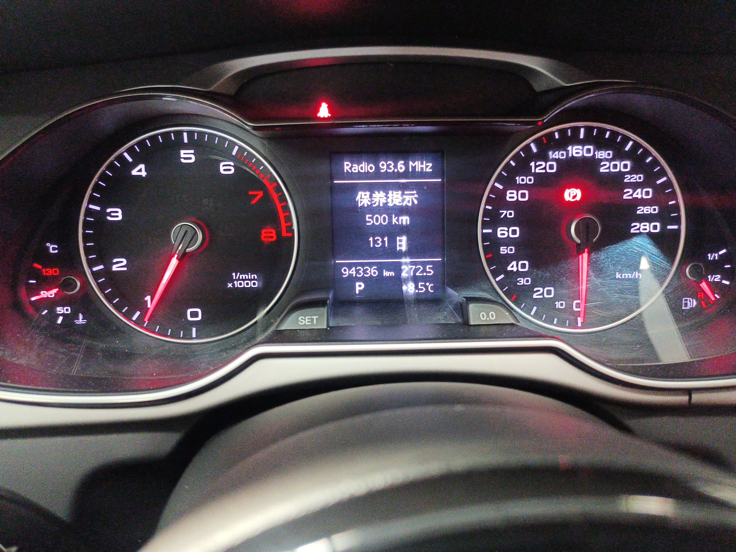 奥迪A4L 2015款 35 TFSI 自动标准型