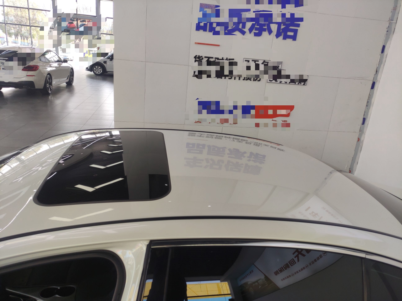 英菲尼迪Q50L 2018款 2.0T 逸享版 国VI