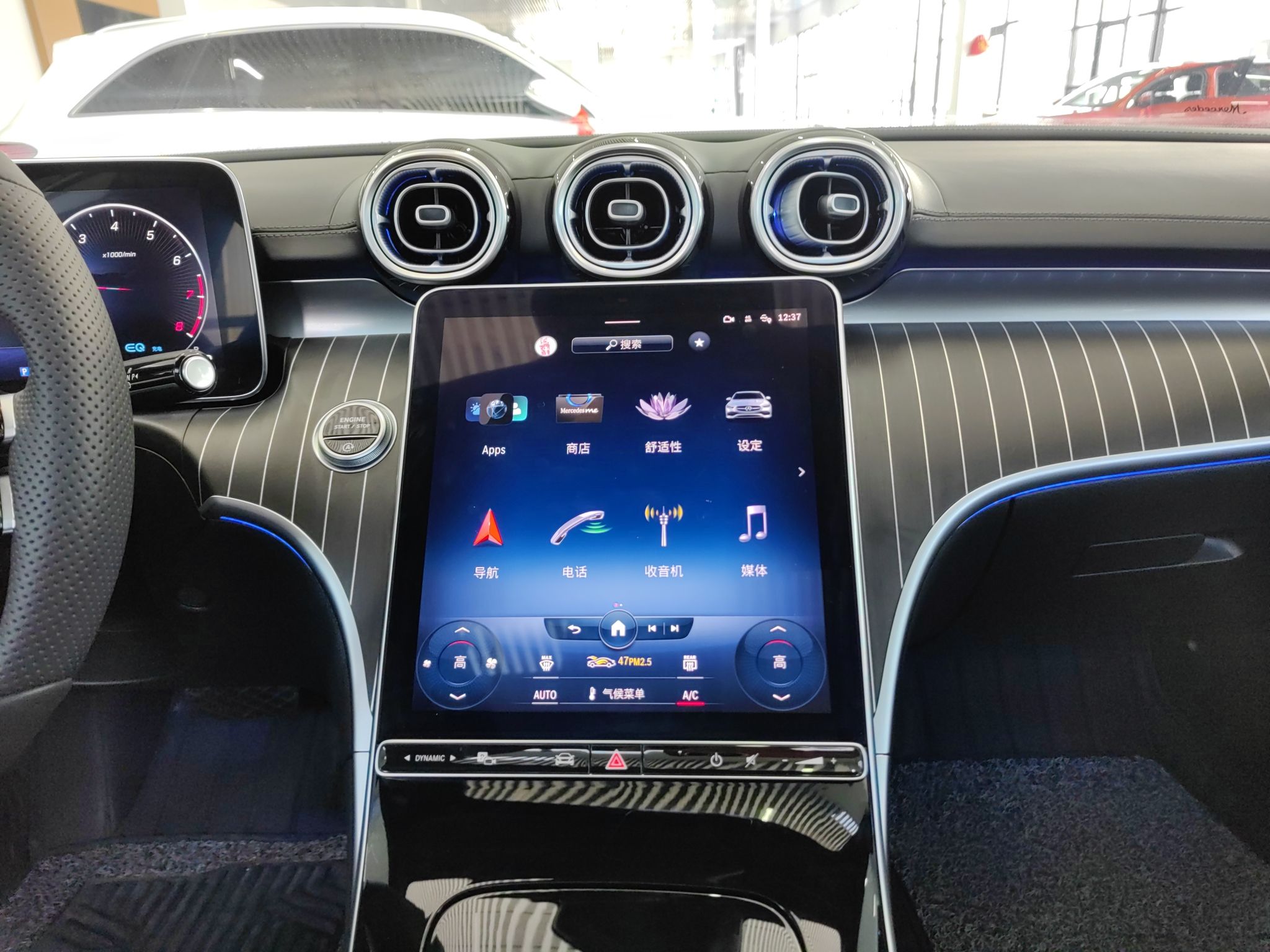 奔驰C级 2022款 改款 C 260 L 运动版