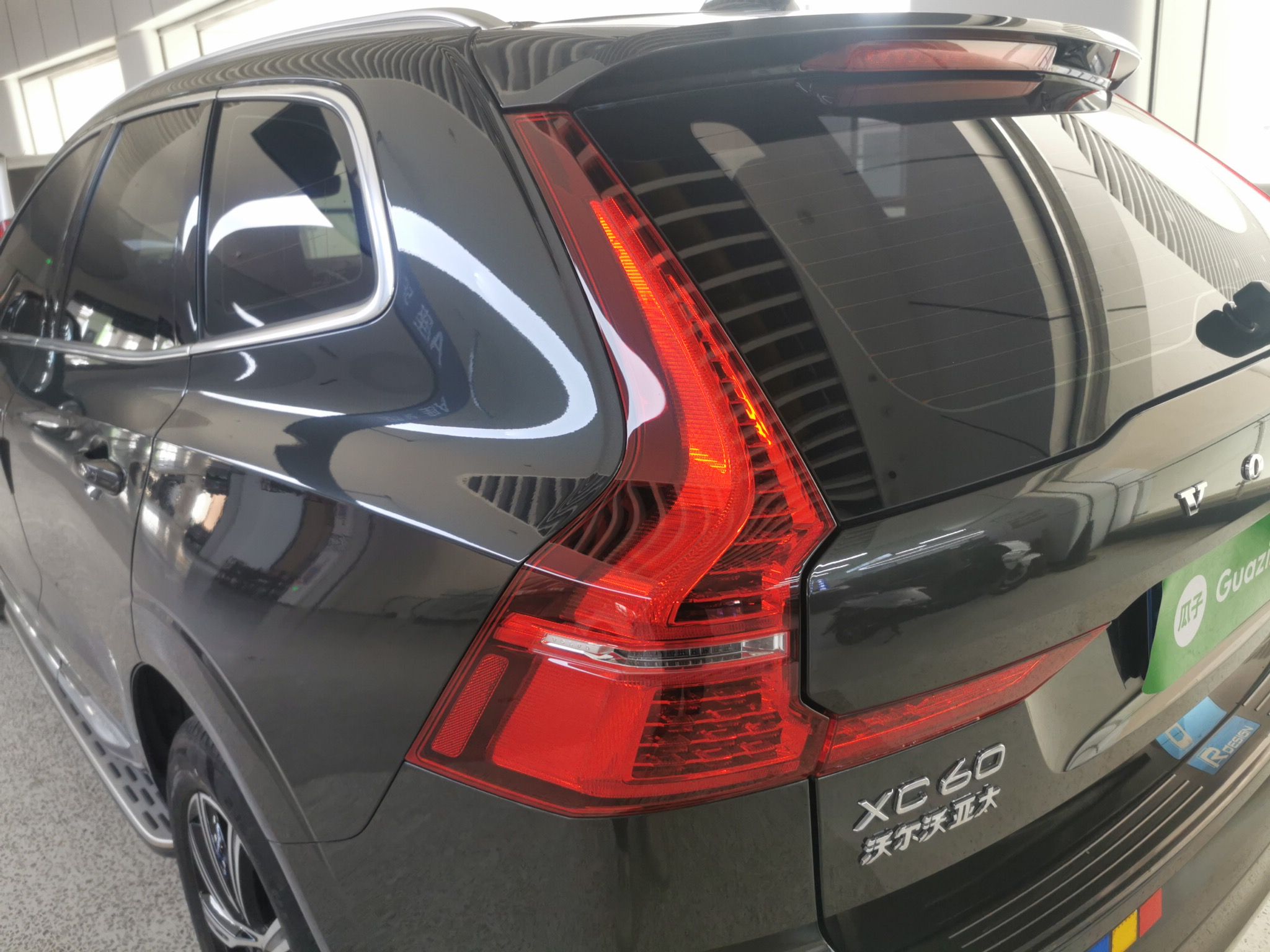 沃尔沃XC60 2020款 T5 四驱智远豪华版