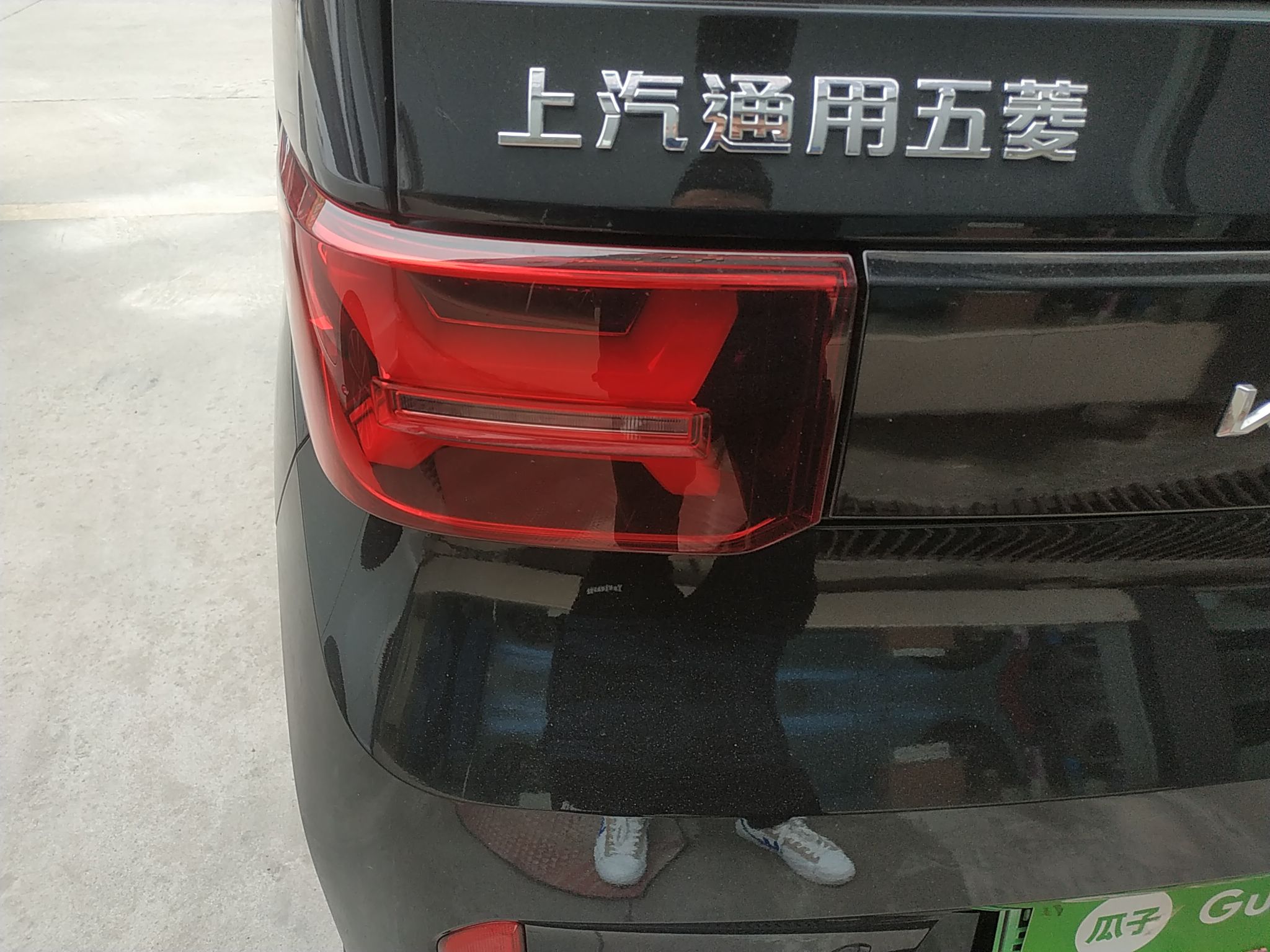 五菱汽车 宏光MINI EV 2022款 GAMEBOY 300km 玩乐款