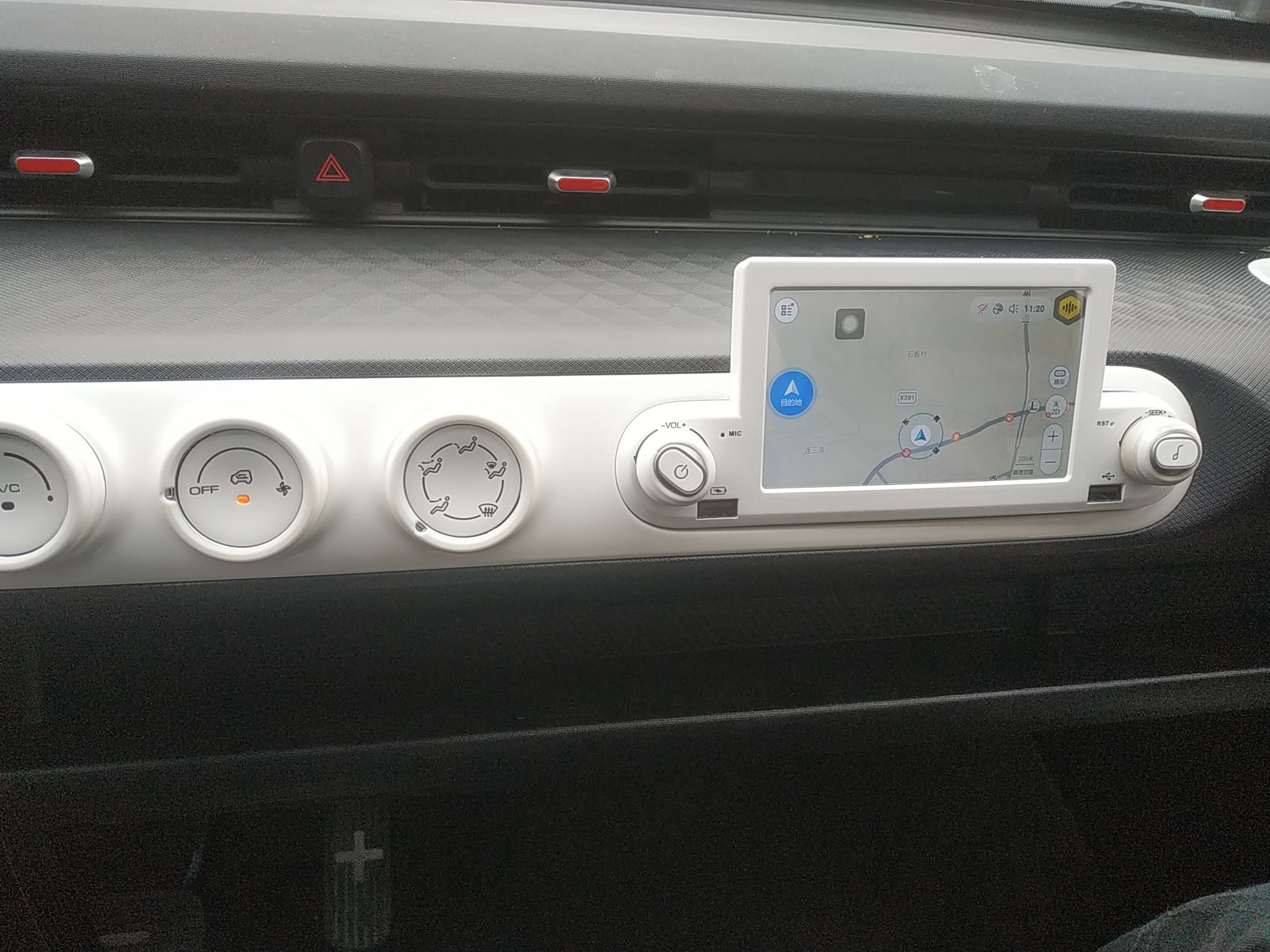 五菱汽车 宏光MINI EV 2022款 GAMEBOY 300km 玩乐款