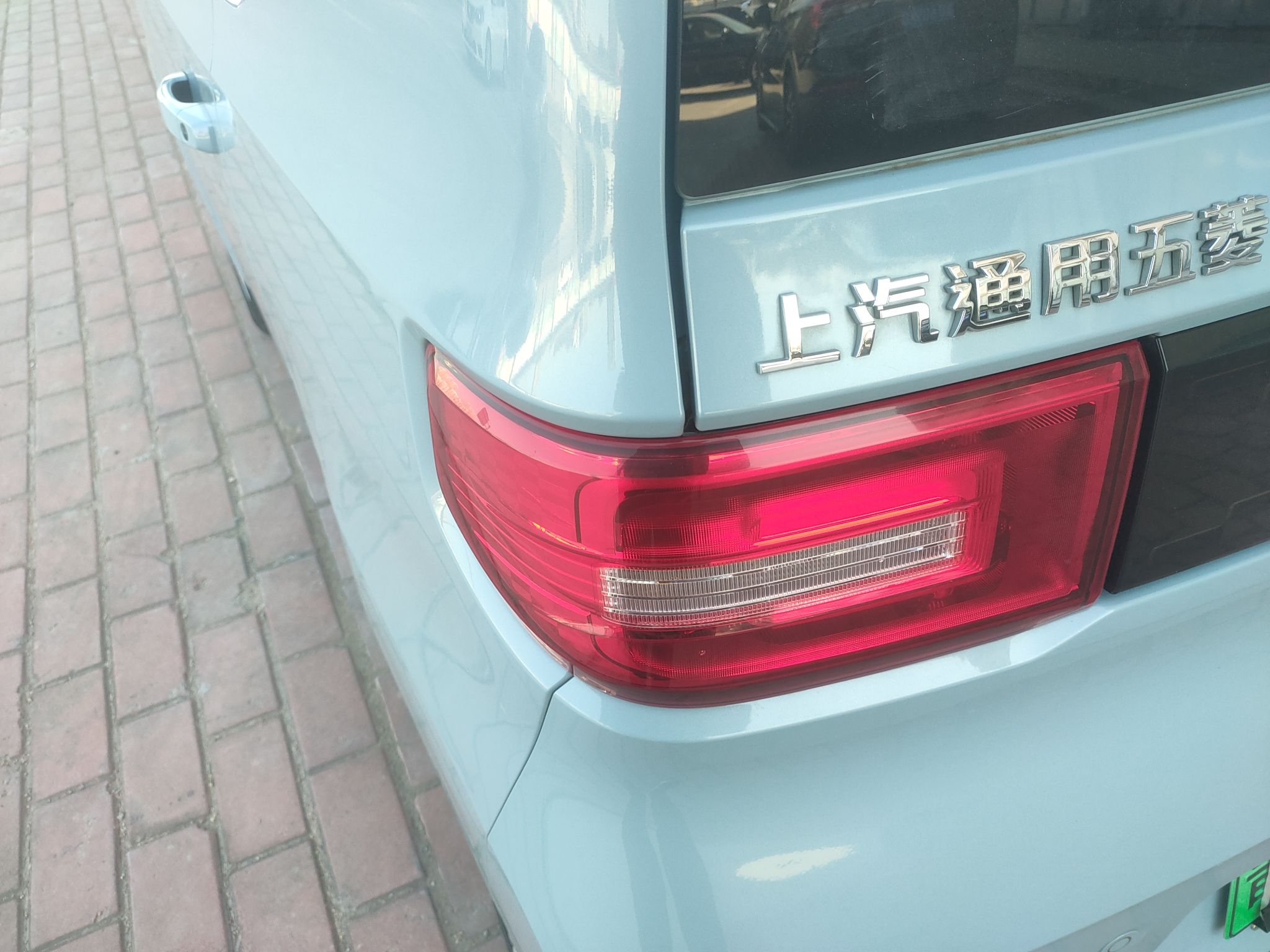 五菱汽车 宏光MINI EV 2020款 自在款 磷酸铁锂