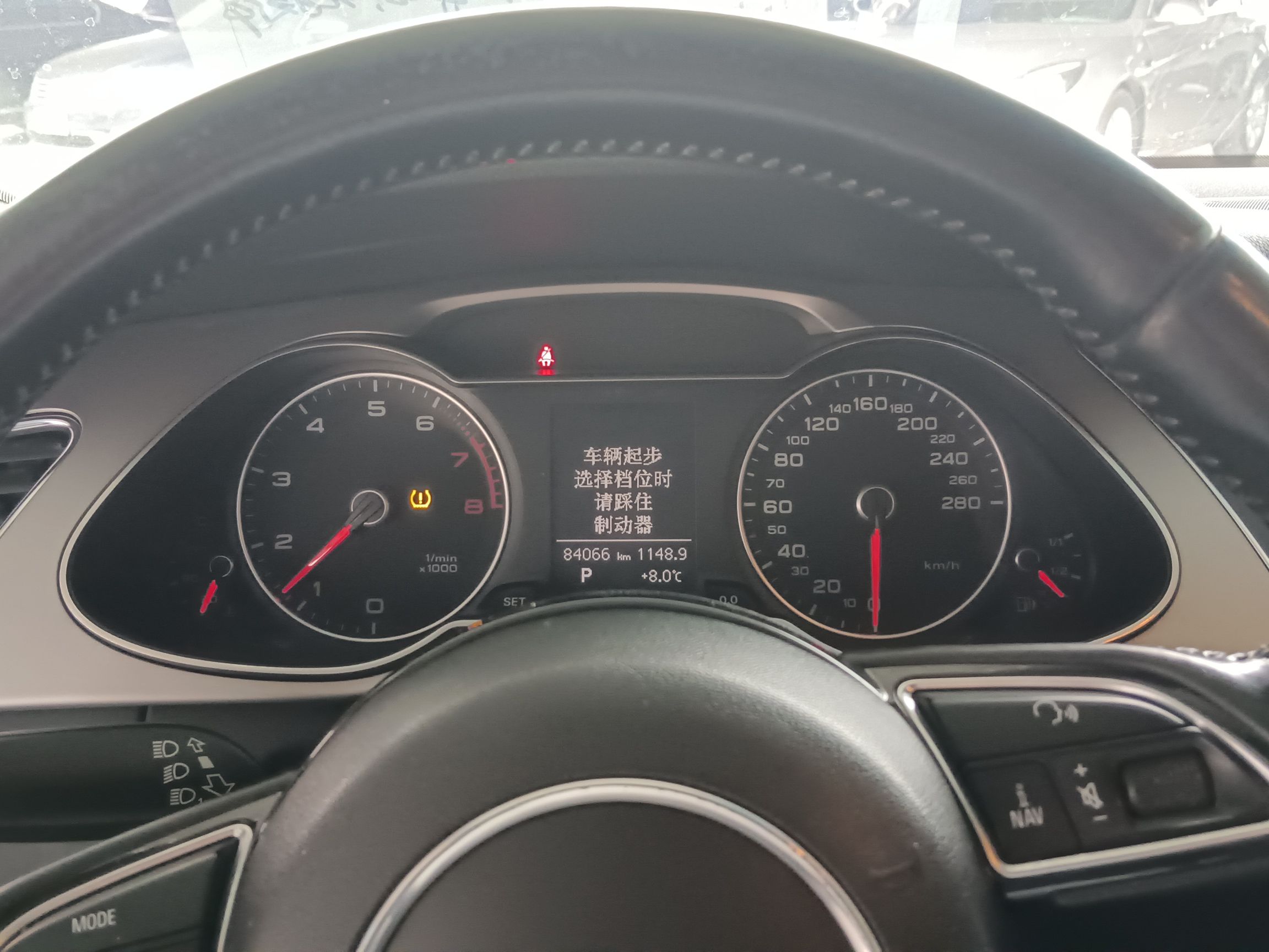 奥迪A4L 2013款 35 TFSI 自动标准型