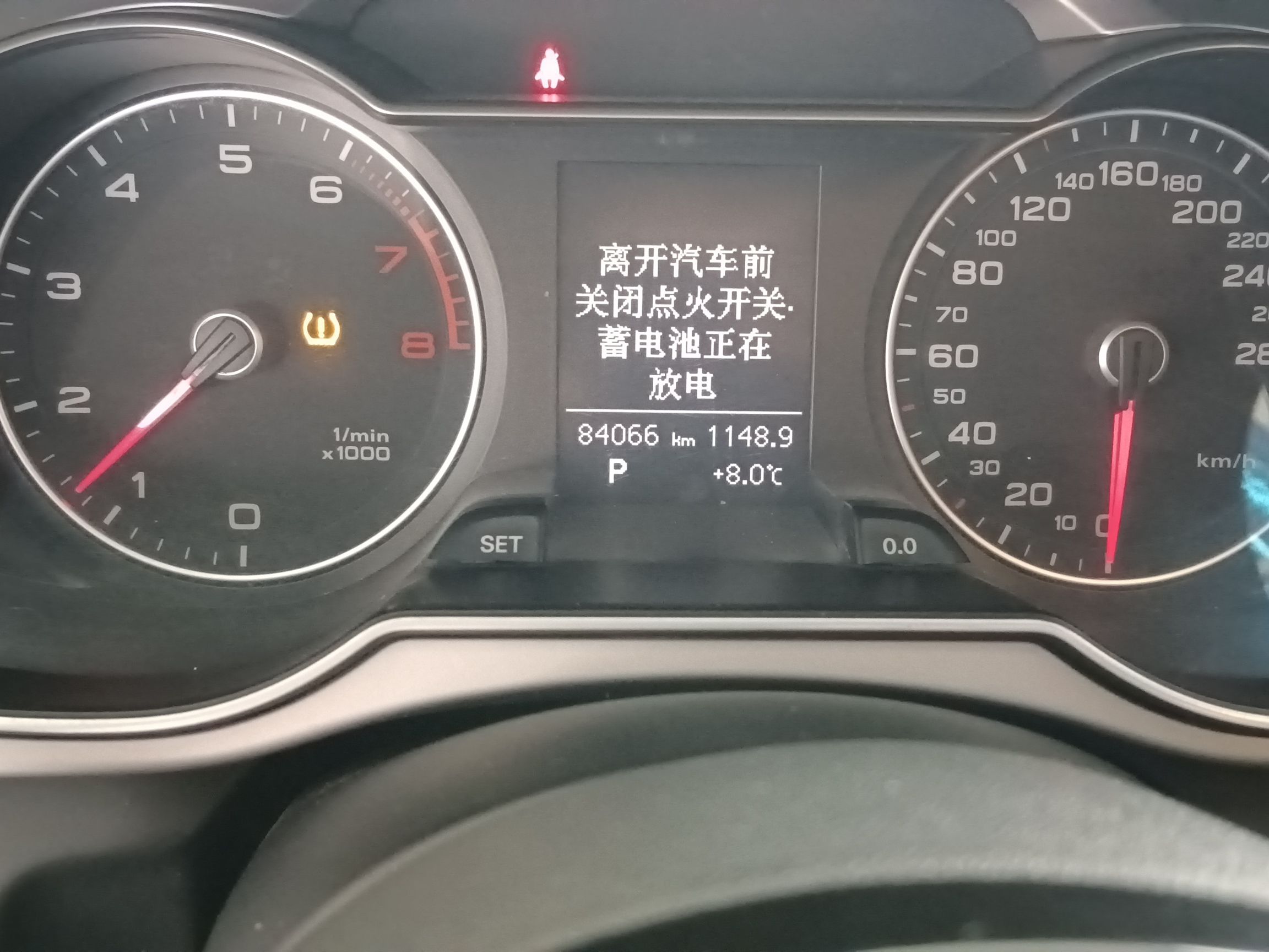 奥迪A4L 2013款 35 TFSI 自动标准型