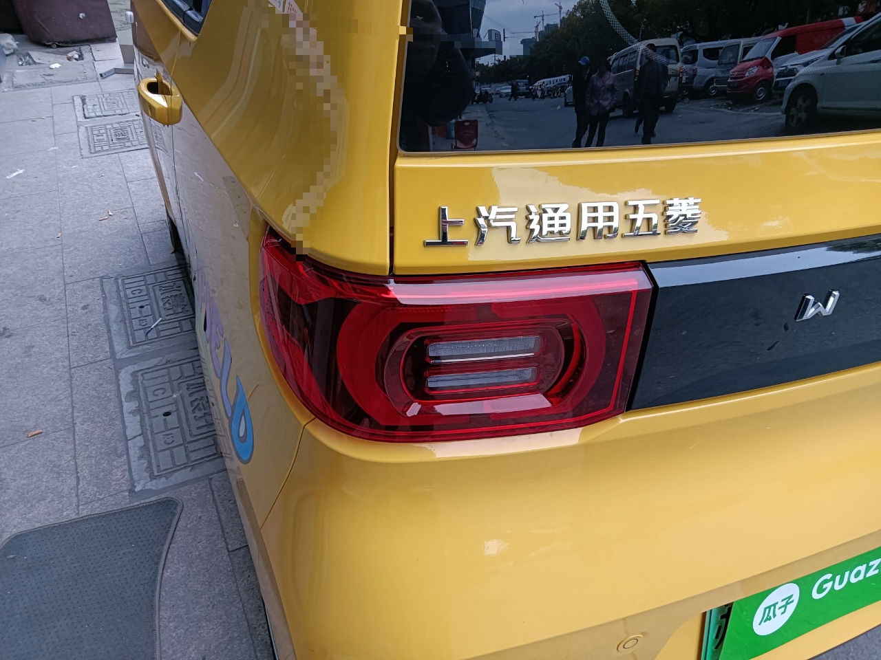 五菱汽车 宏光MINI EV 2021款 马卡龙臻享款 磷酸铁锂