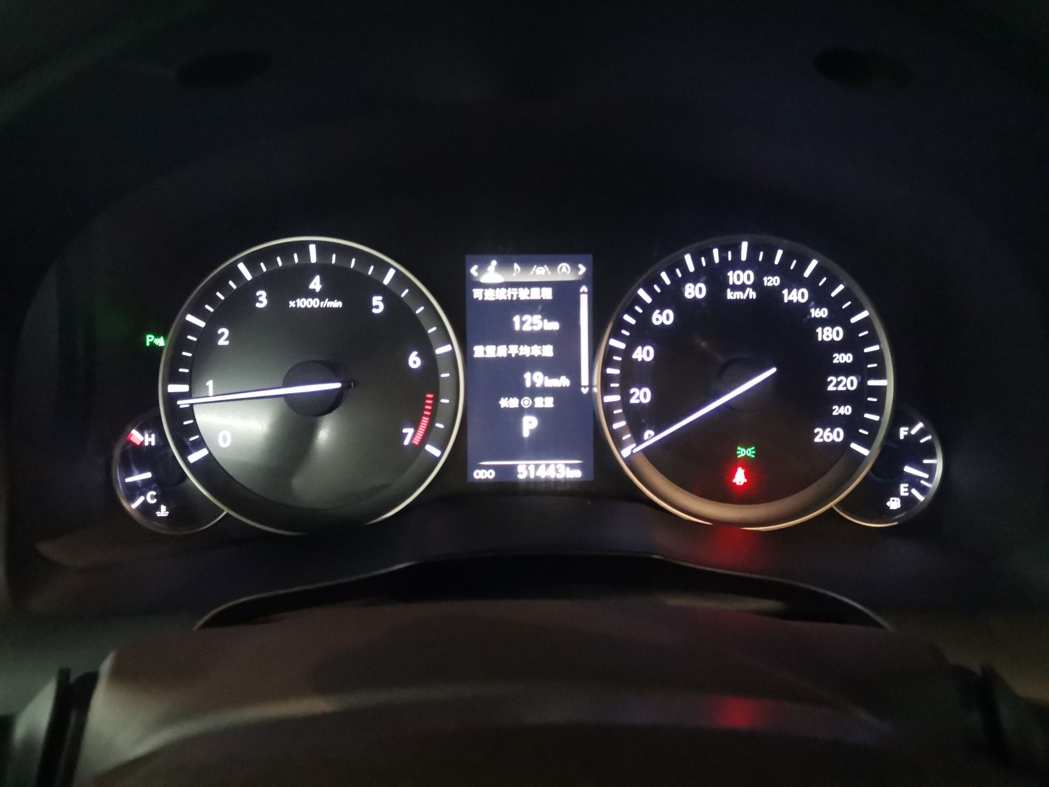 雷克萨斯ES 2015款 200 精英版