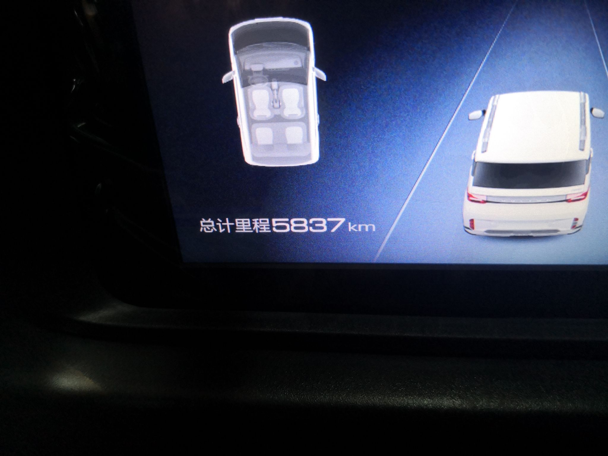 五菱汽车 宏光MINI EV 2022款 GAMEBOY 200km 玩咖款