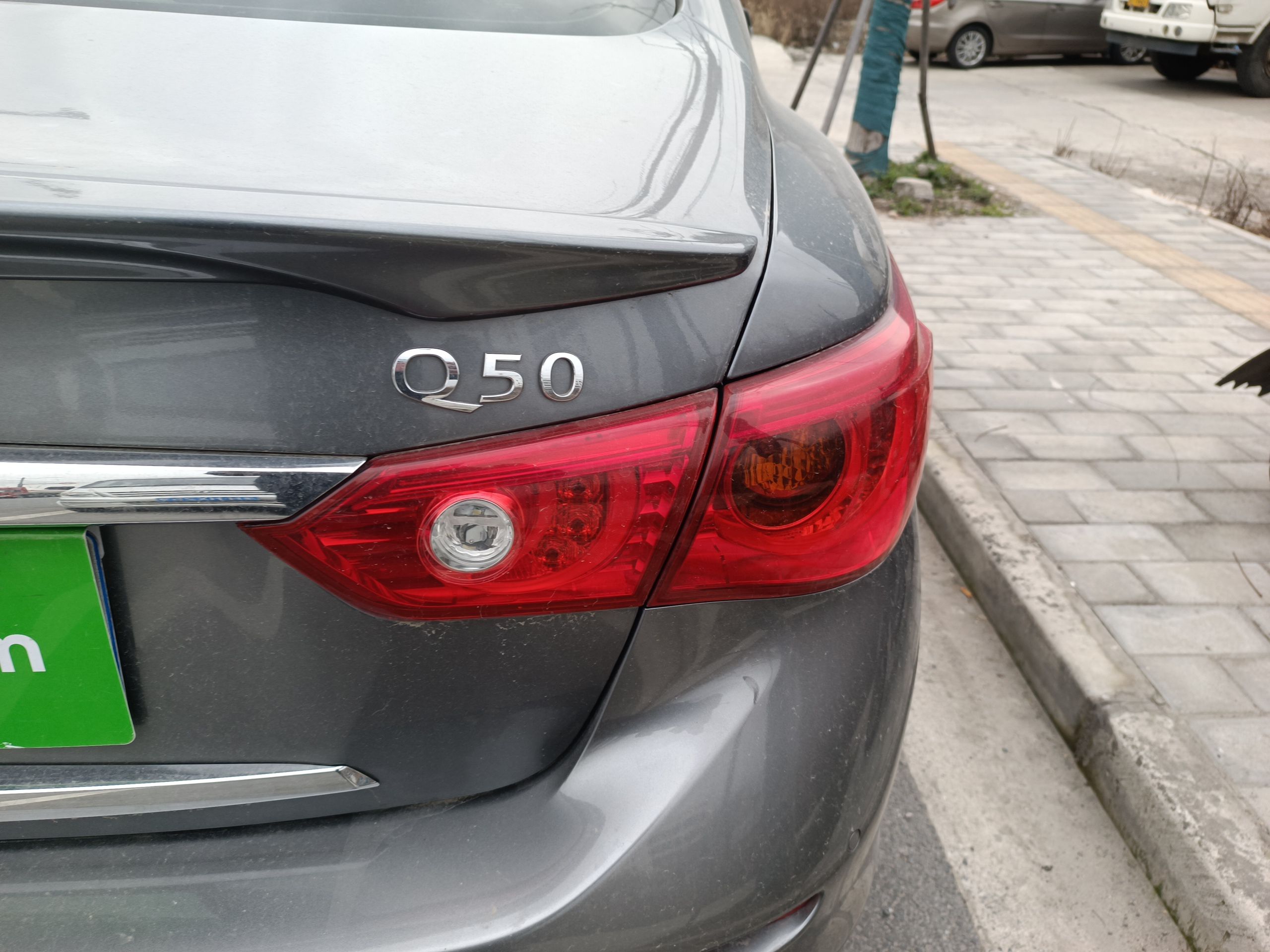 英菲尼迪Q50 2014款 2.0T 豪华版(进口)