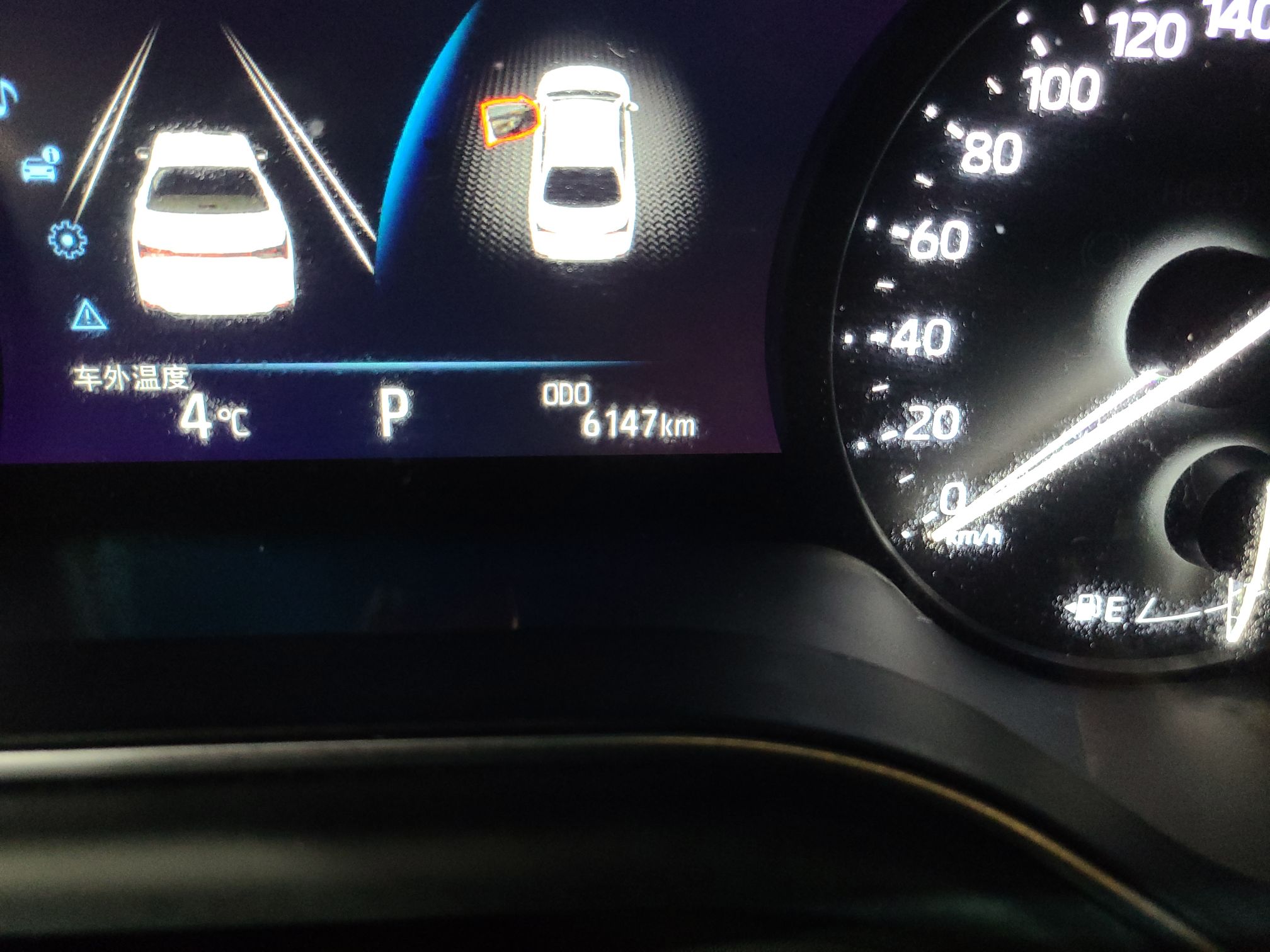 丰田 亚洲龙 2022款 2.0L 豪华版