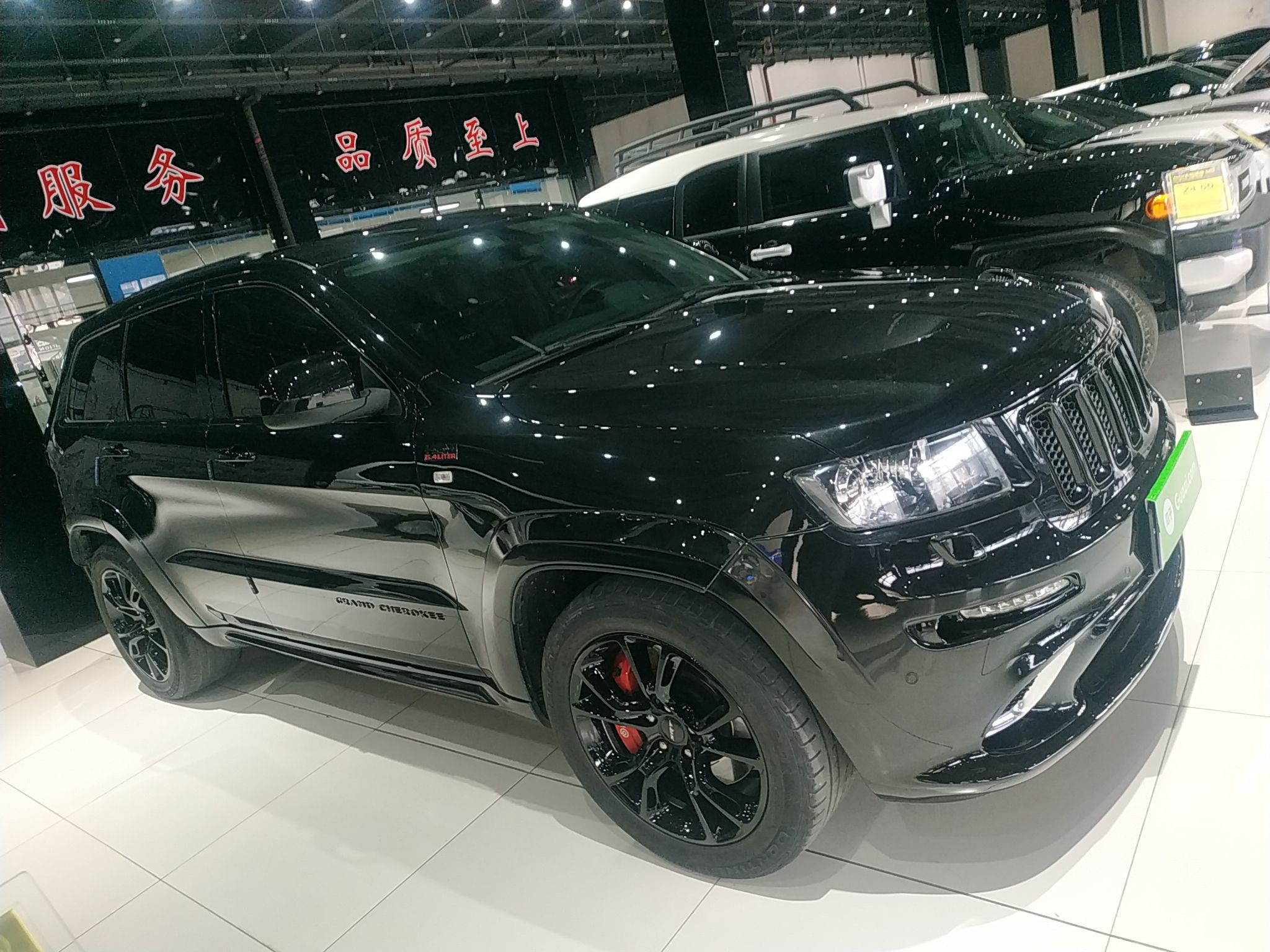 Jeep 大切诺基 SRT 2013款 6.4L SRT8 炫黑版