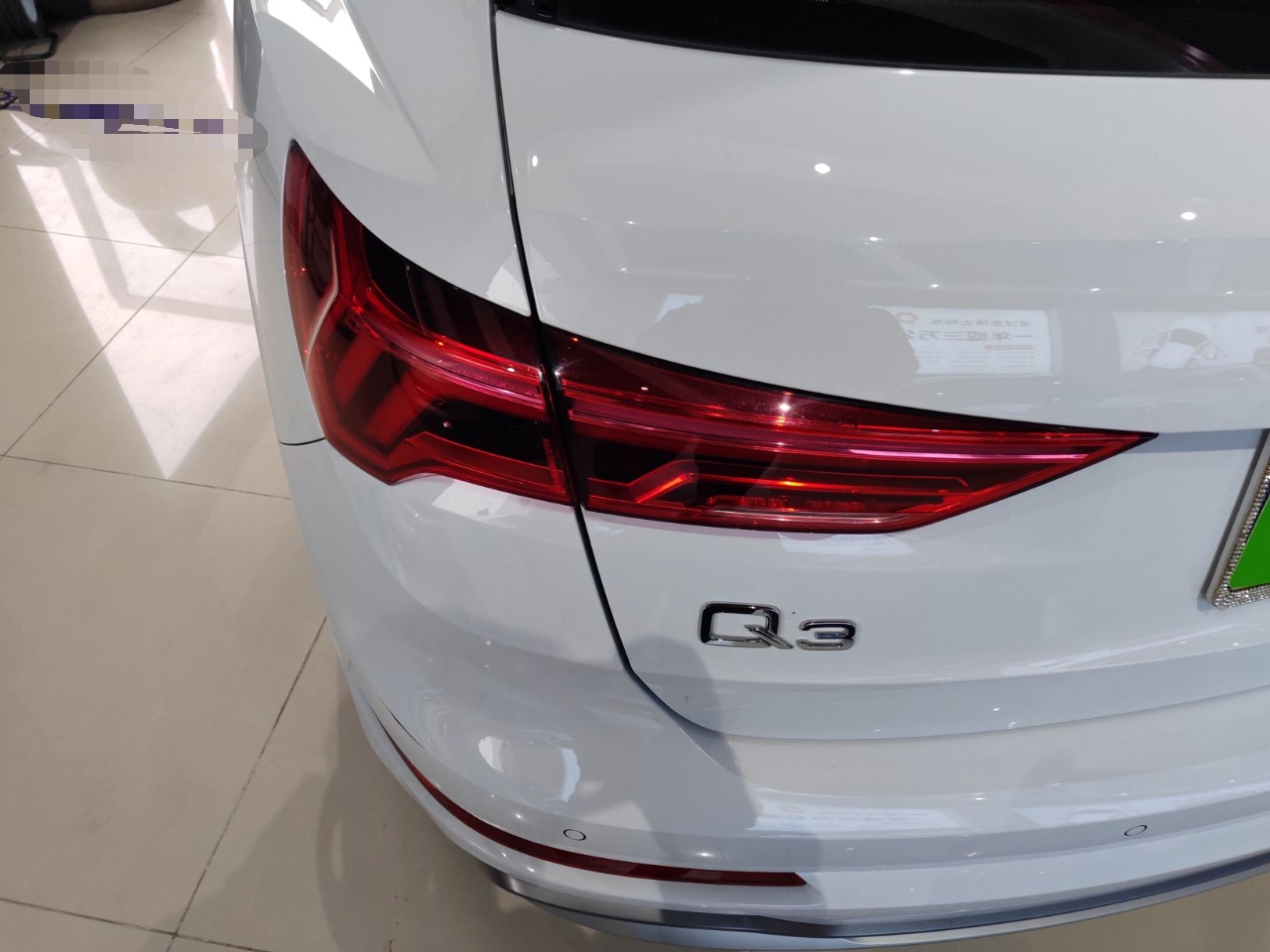 奥迪Q3 2020款 35 TFSI 时尚动感型