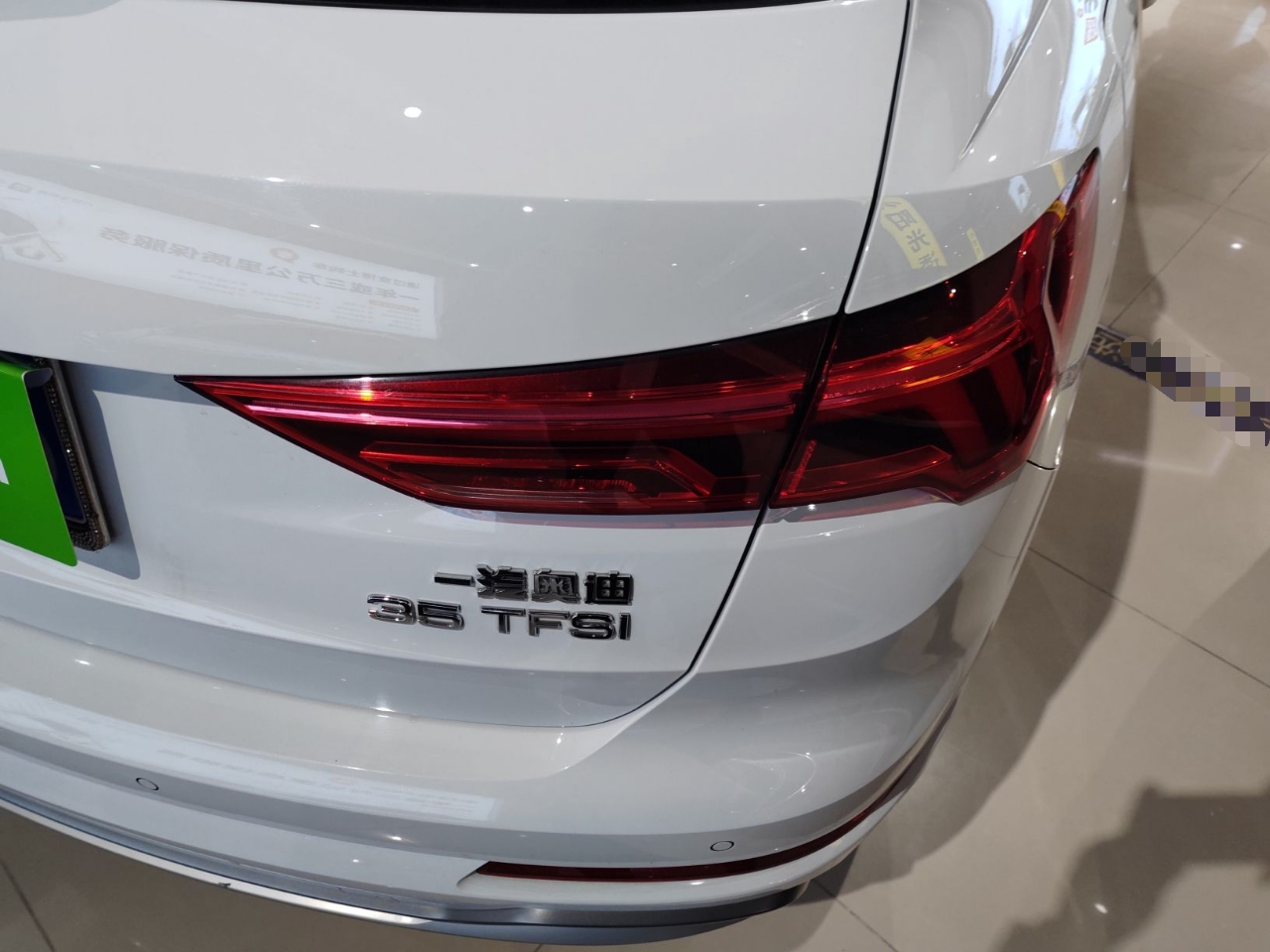 奥迪Q3 2020款 35 TFSI 时尚动感型