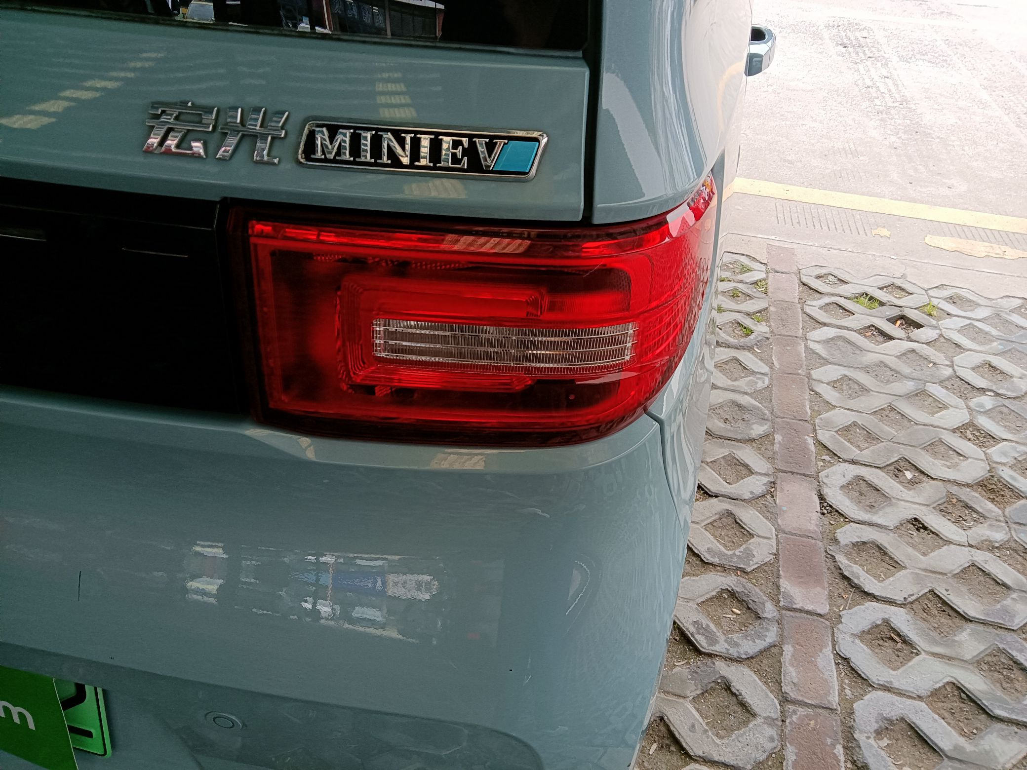 五菱汽车 宏光MINI EV 2020款 悦享款 磷酸铁锂