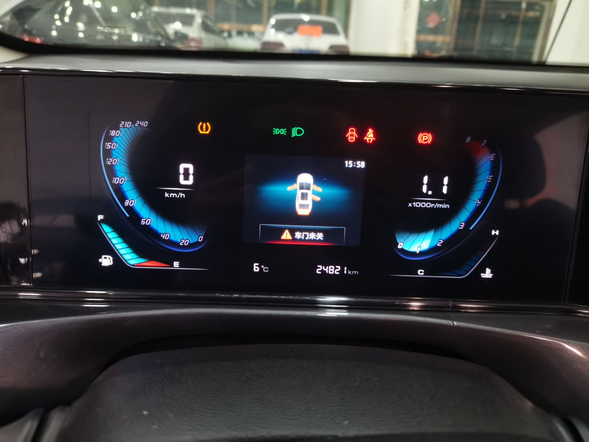 长安 逸动 2020款 PLUS 1.6L GDI 手动豪华型