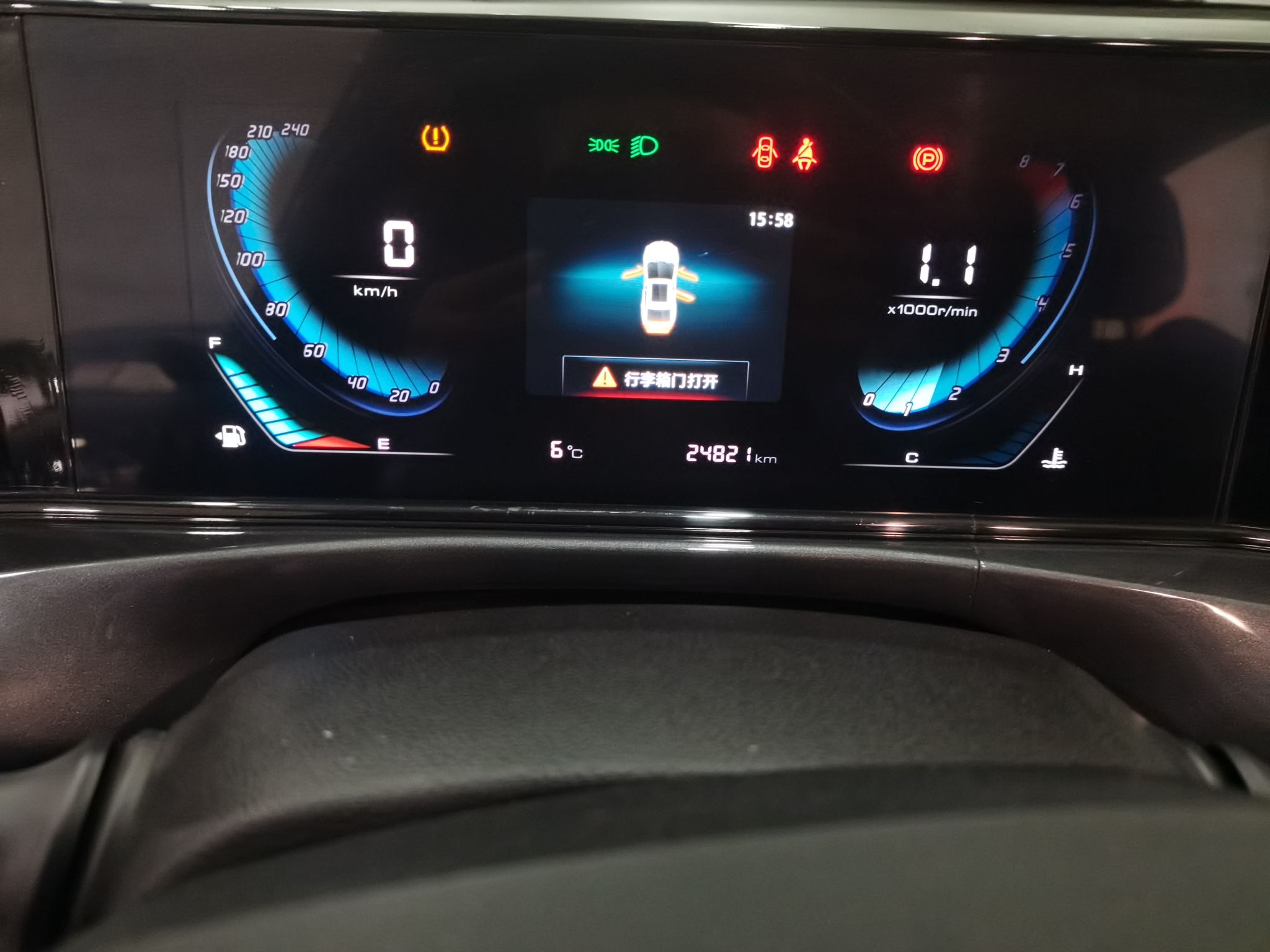 长安 逸动 2020款 PLUS 1.6L GDI 手动豪华型