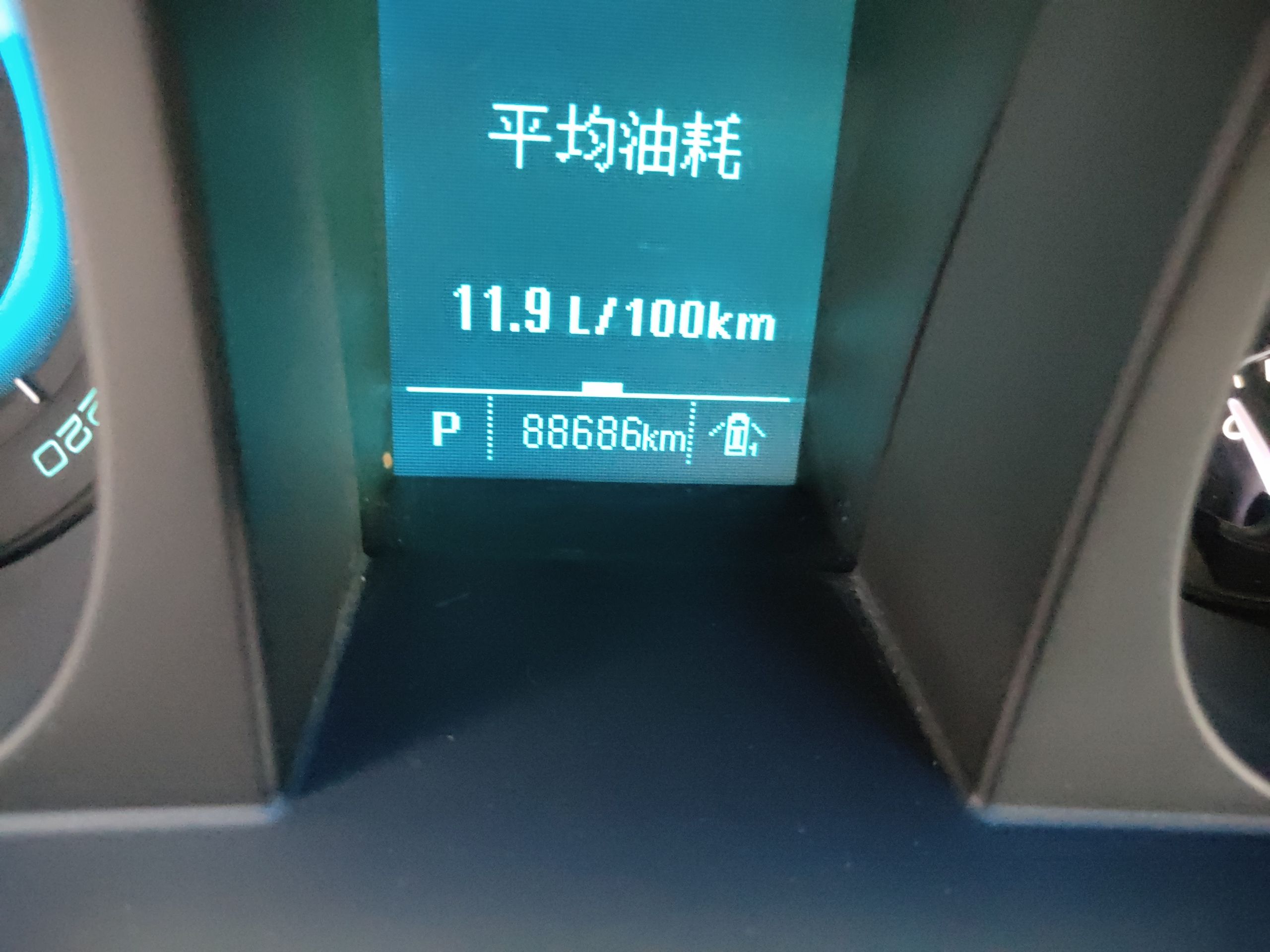 别克GL8 2014款 3.0L GT豪华商务豪雅版