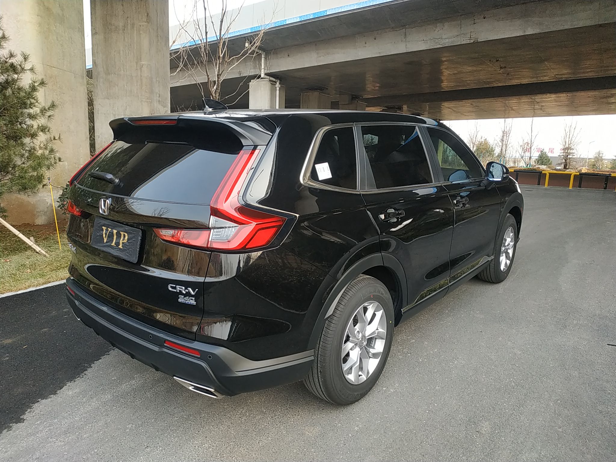 本田CR-V 2023款 240TURBO 两驱锋尚5座版