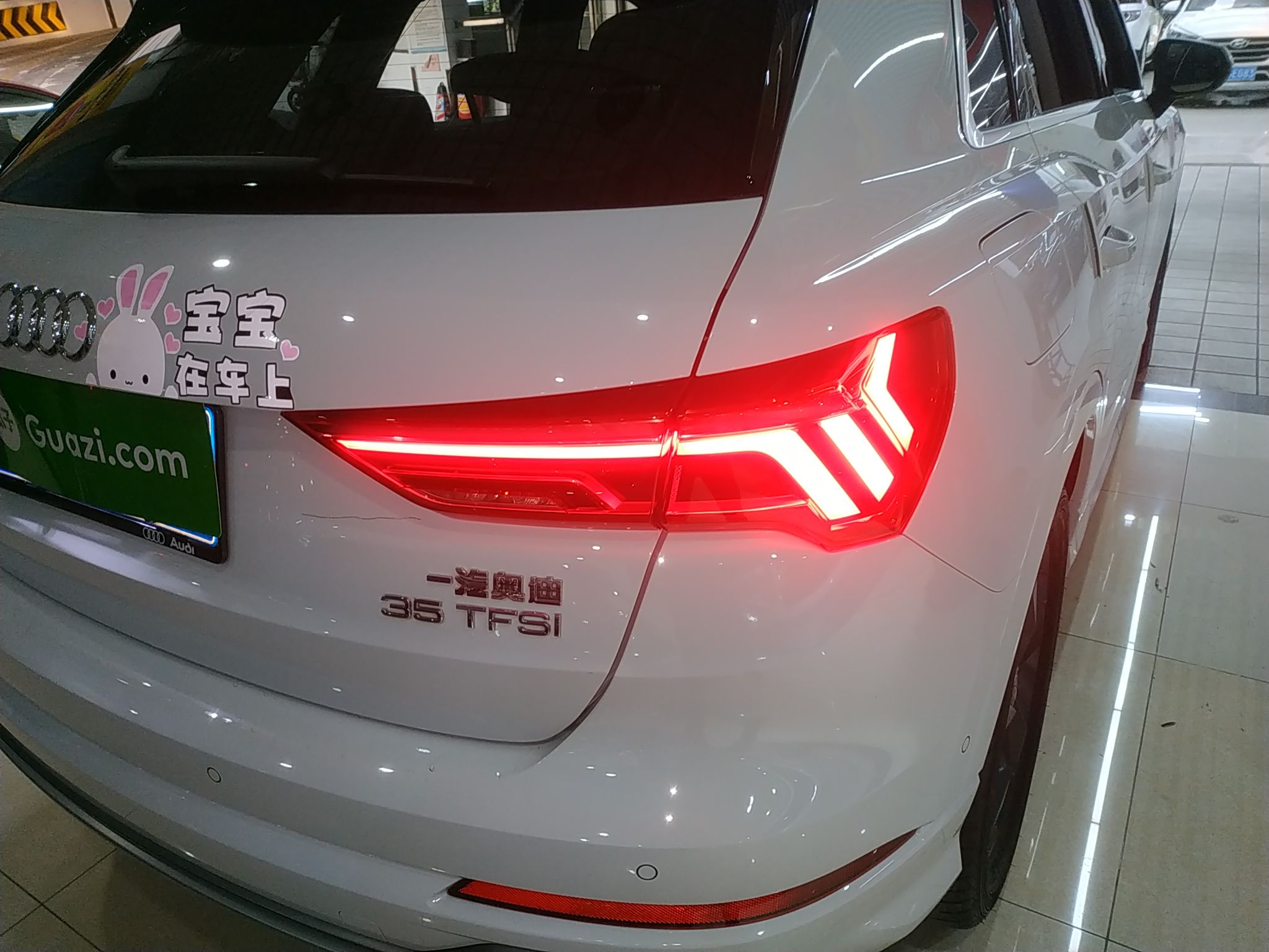 奥迪Q3 2022款 35 TFSI 时尚动感型